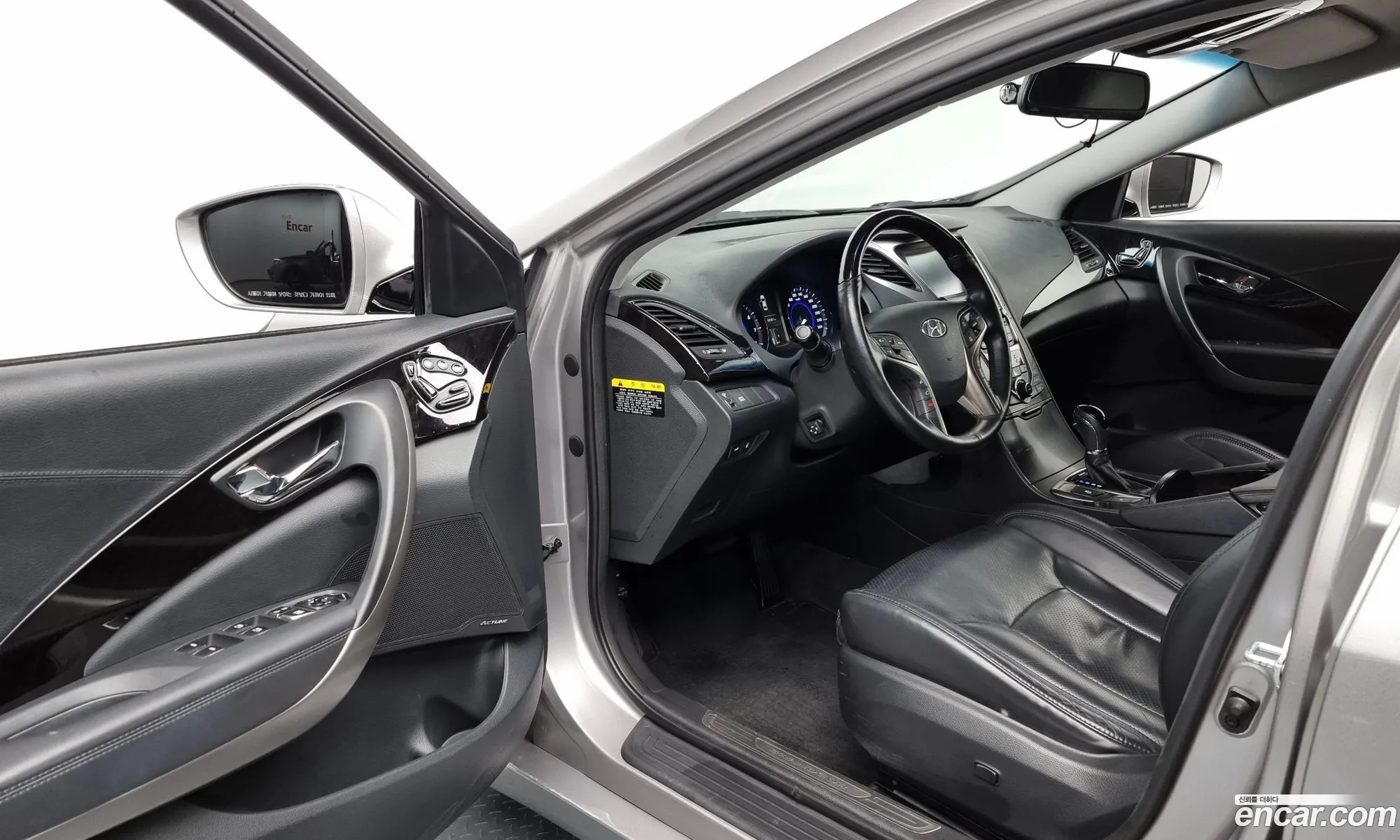 Korex Auto Trade - фотография 11478262