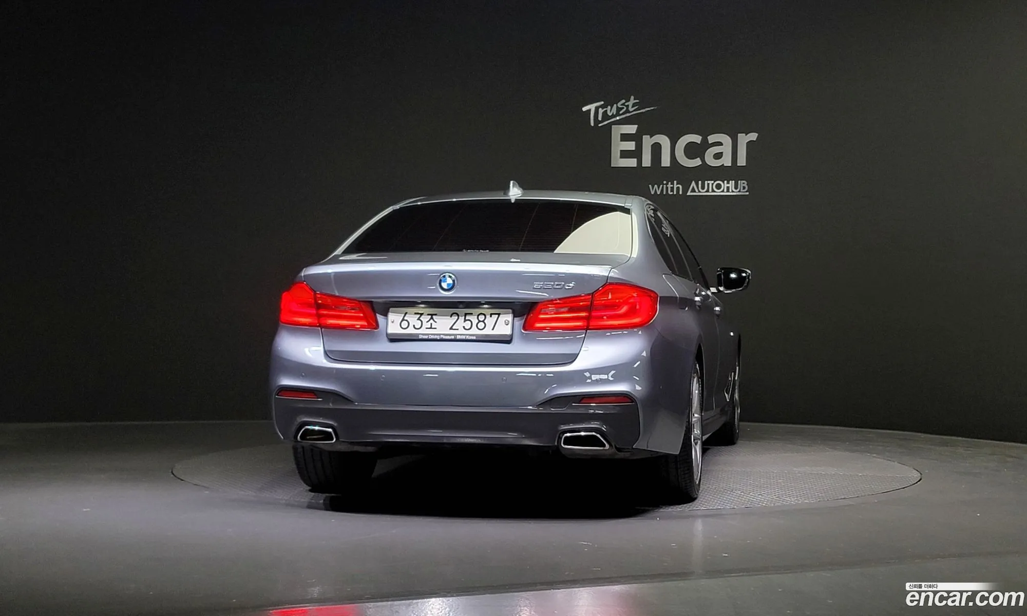 BMW 5Er 520D M Sport Plus 2017 - фотография 915746