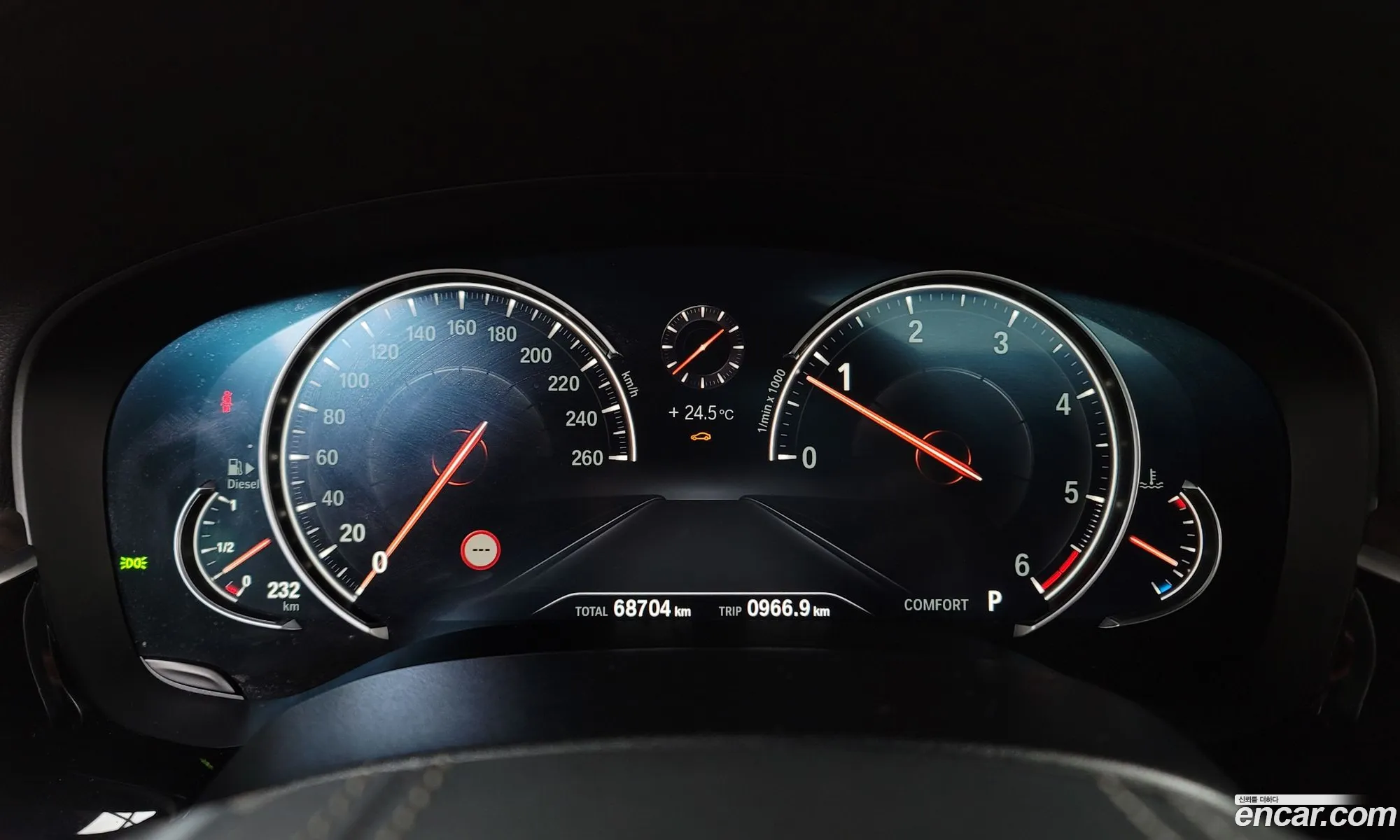 Korex Auto Trade - фотография 968162