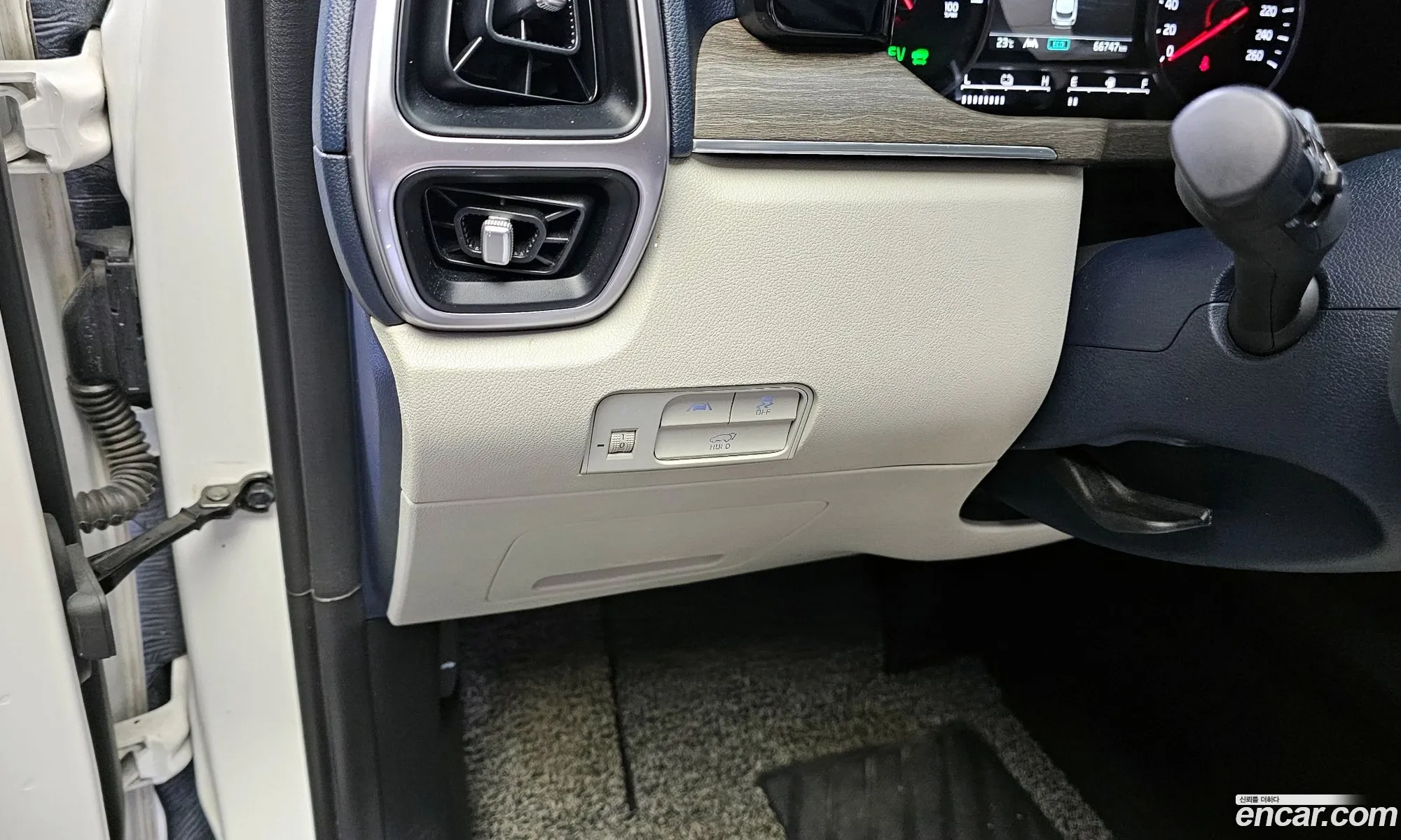 Korex Auto Trade - фотография 11826847
