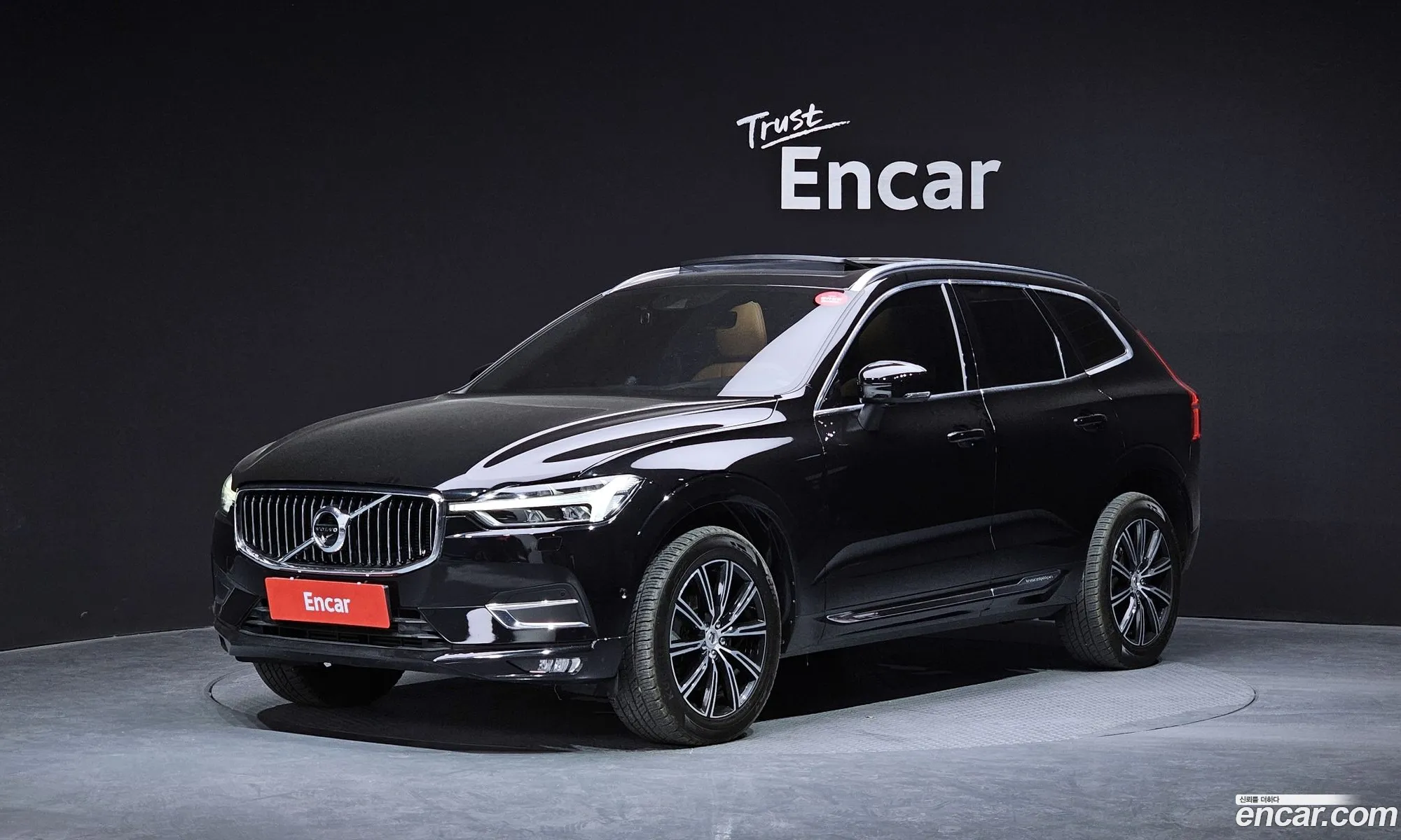 Volvo Xc60 Ii T6 Inscription 2018 - фотография 6107076