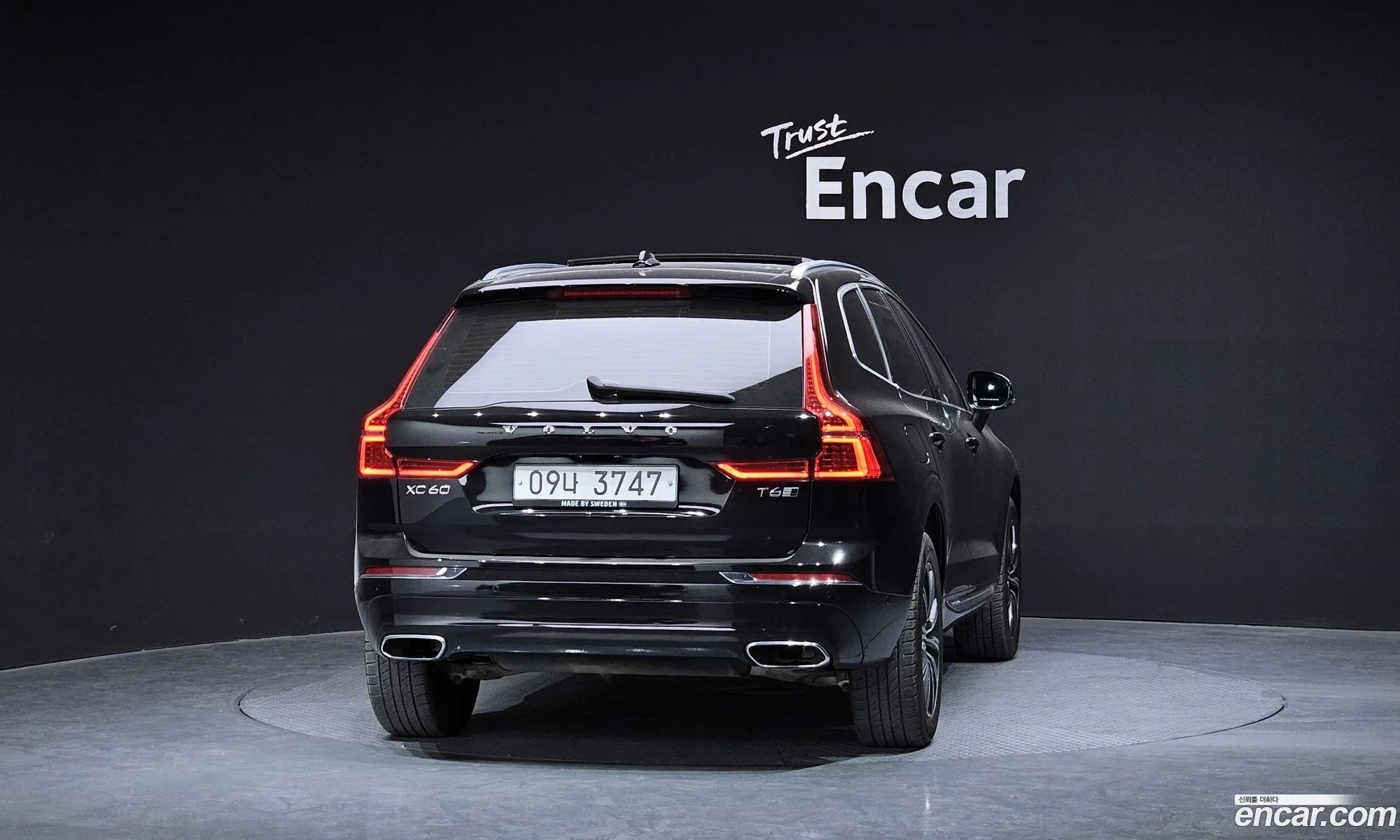 Volvo Xc60 Ii T6 Inscription 2018 - фотография 6107079