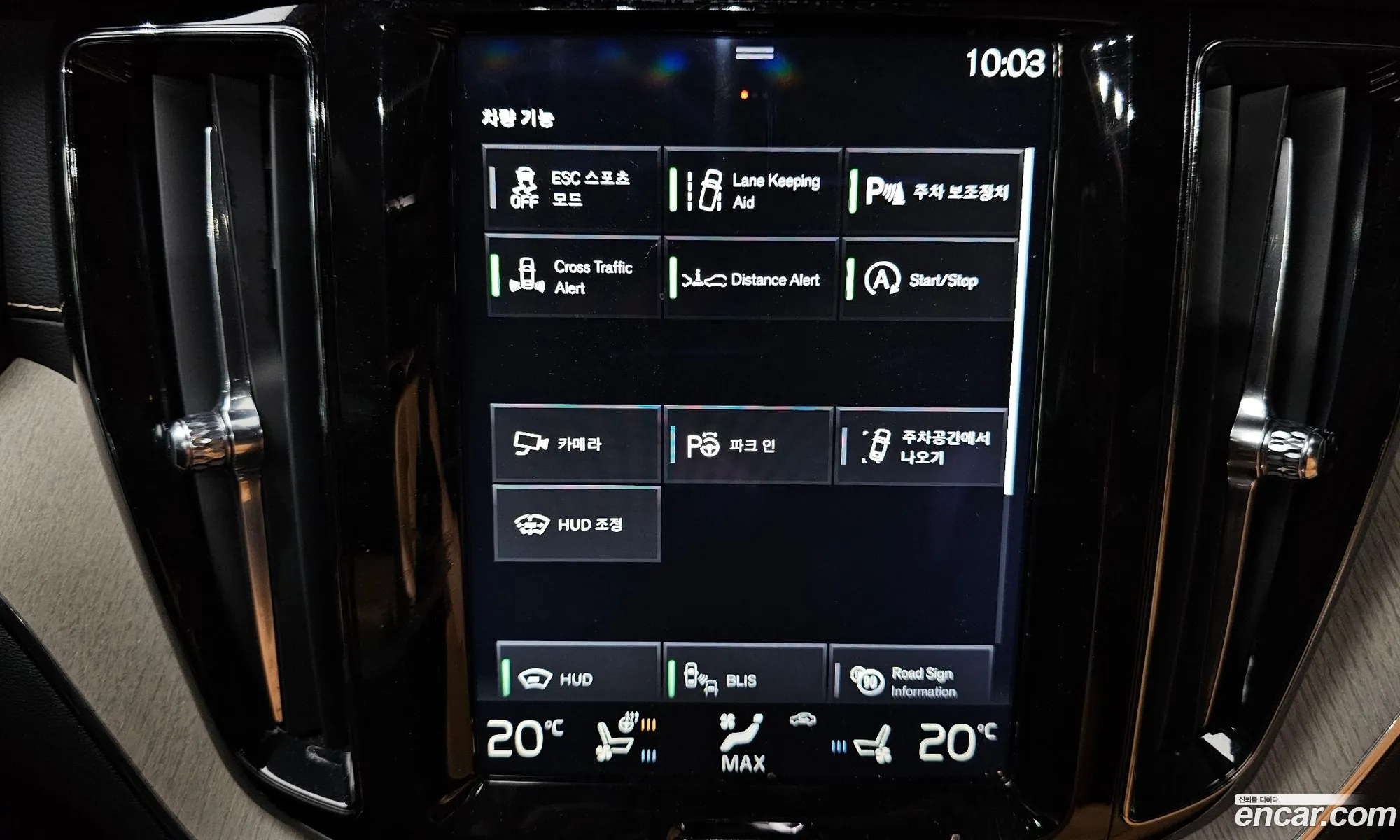 Korex Auto Trade - фотография 6263766