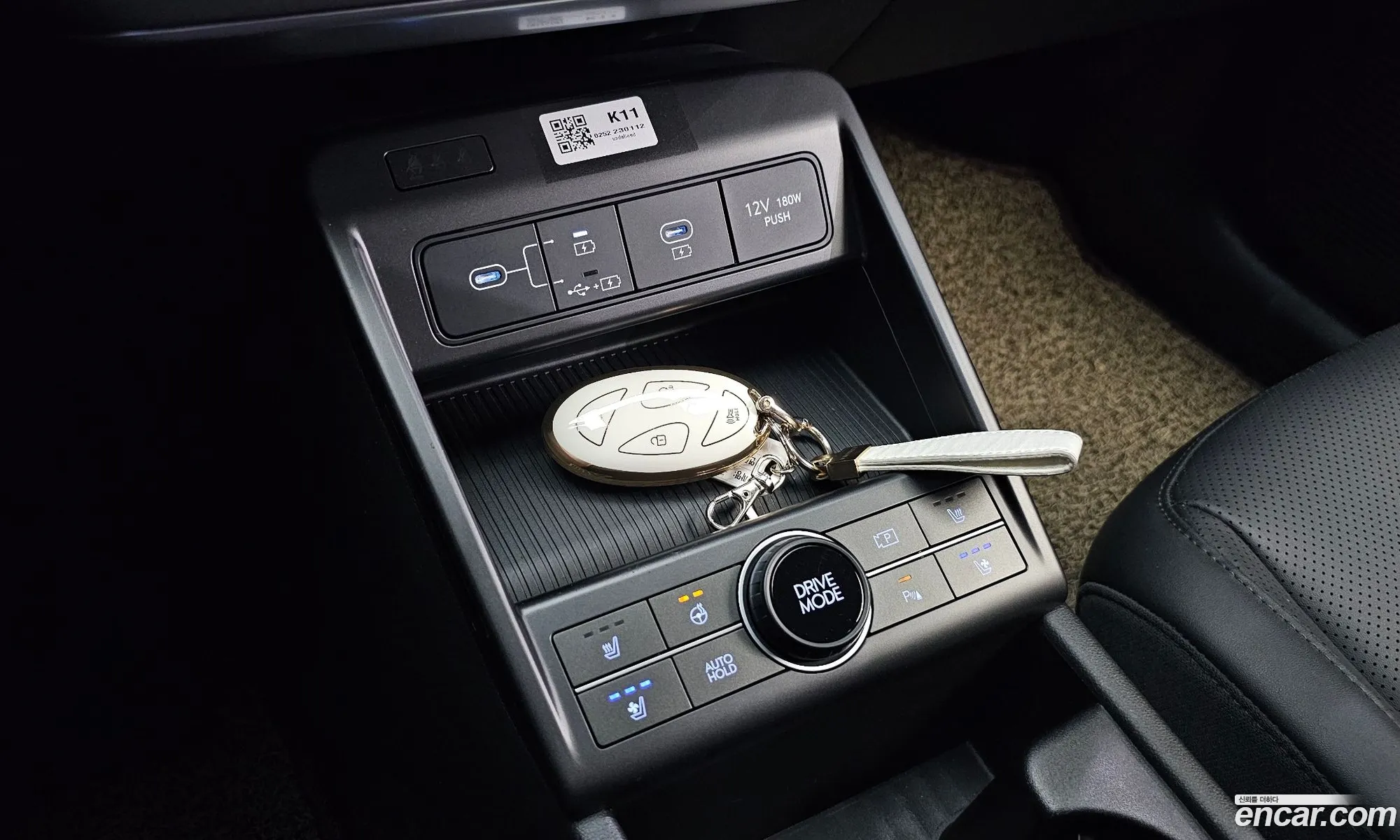 Korex Auto Trade - фотография 12130166