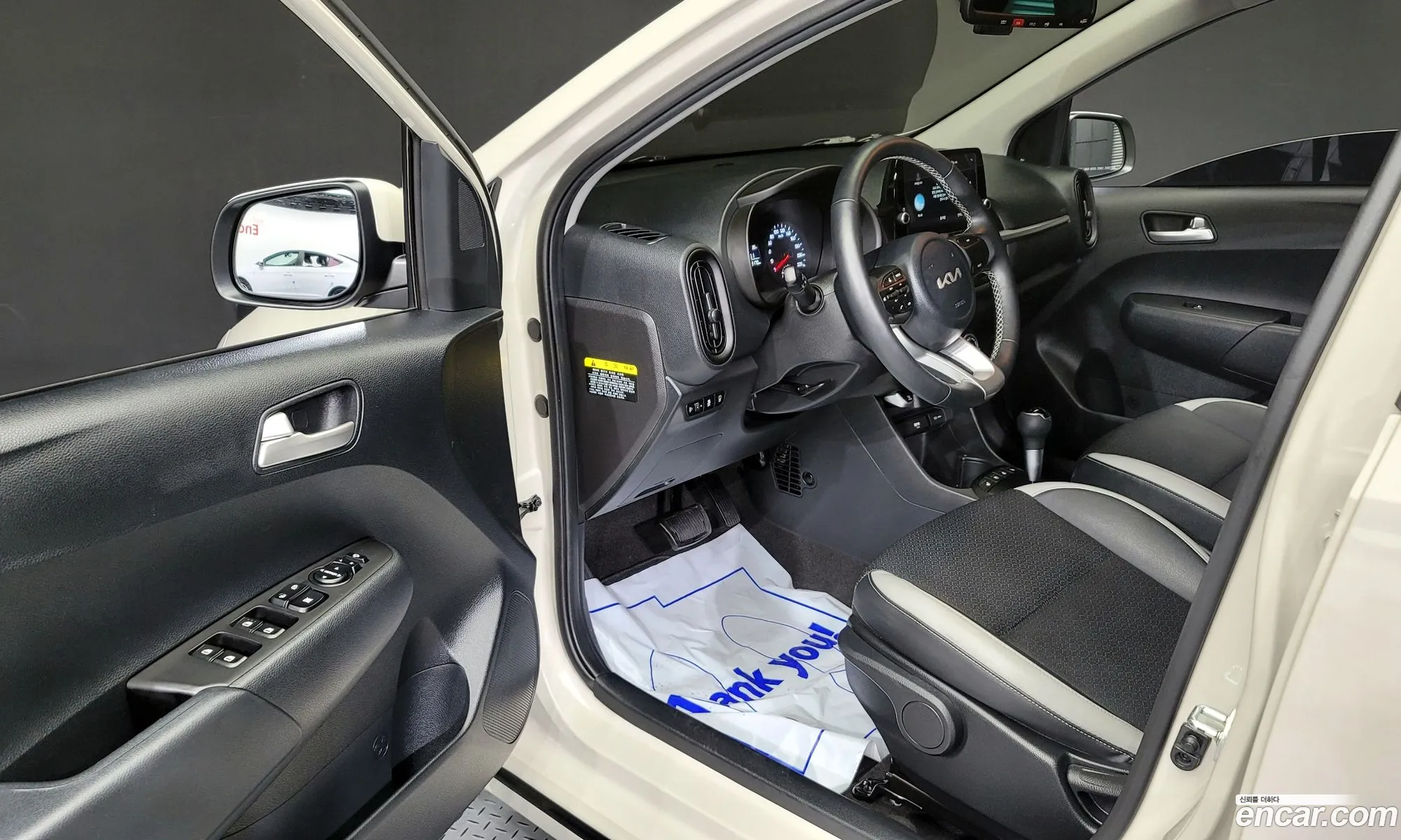 Korex Auto Trade - фотография 17428852