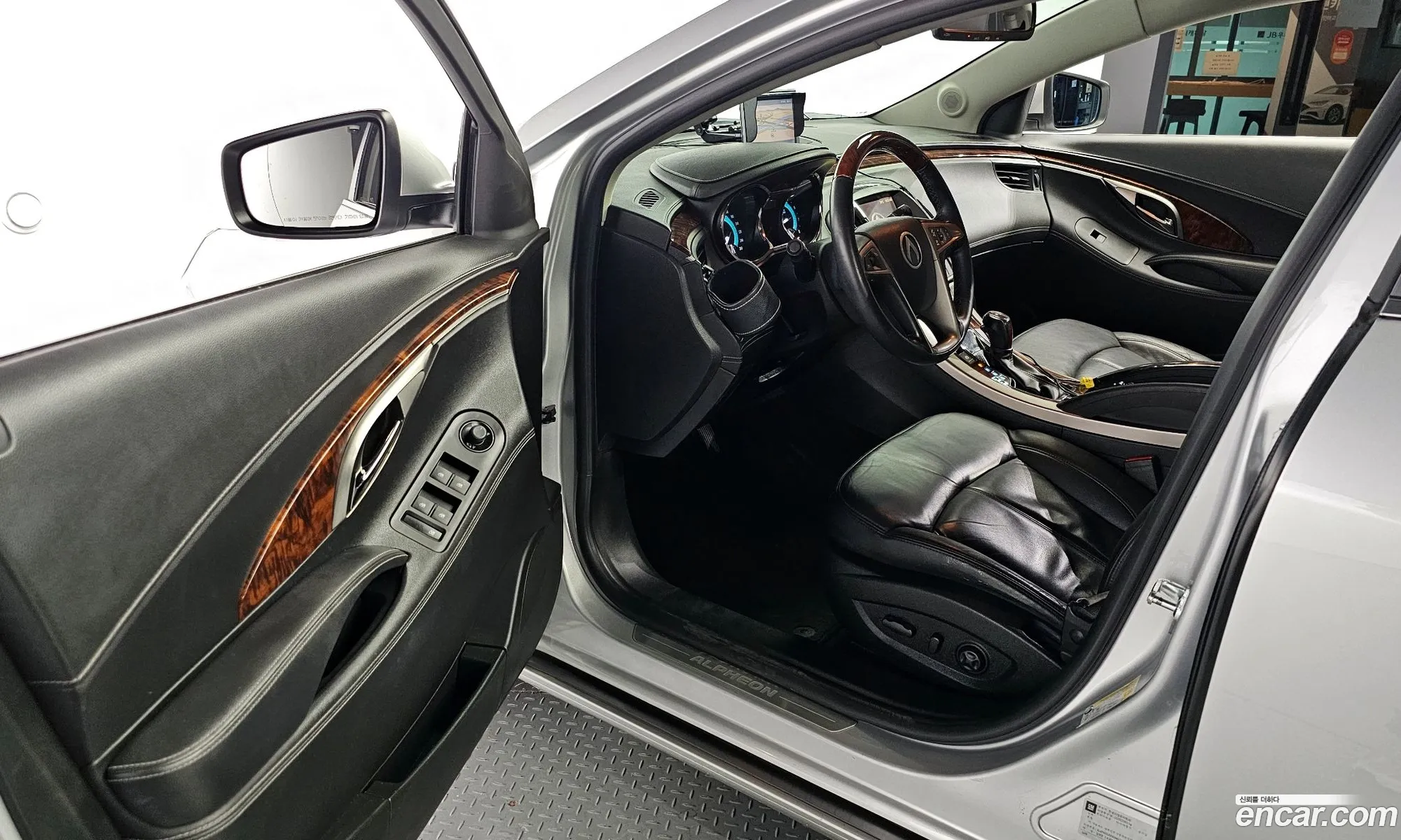 Korex Auto Trade - фотография 4711566