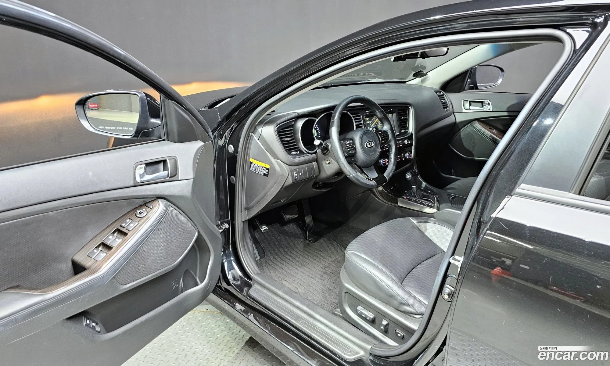 Korex Auto Trade - фотография 12568951