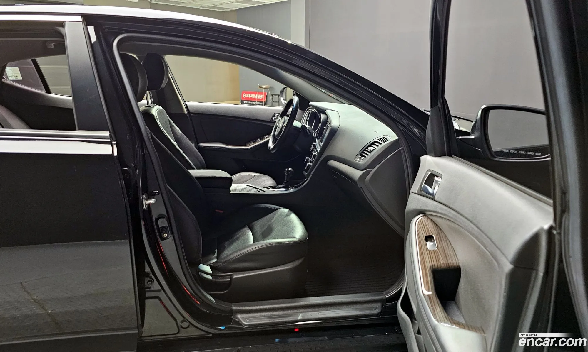 Korex Auto Trade - фотография 12568952