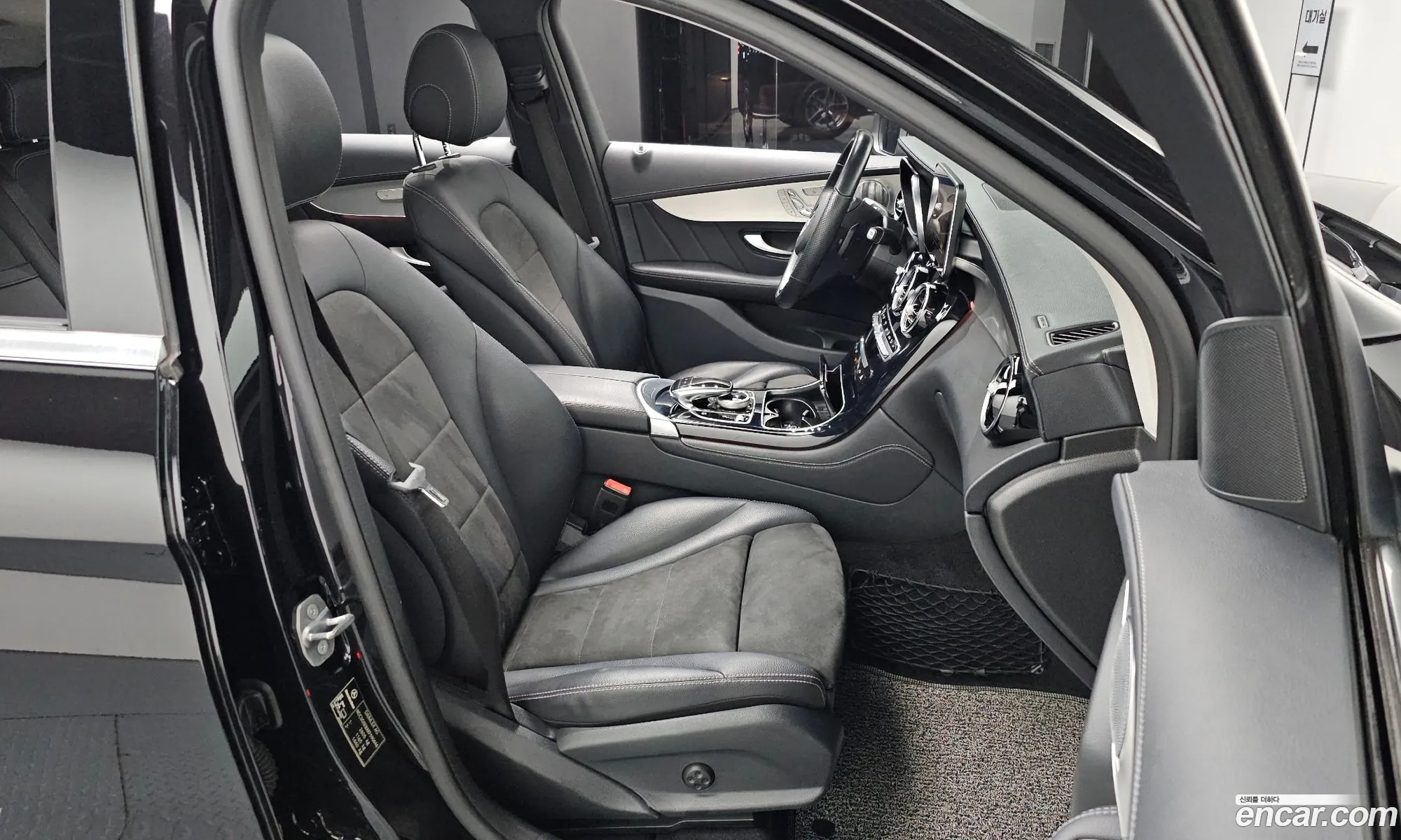 Korex Auto Trade - фотография 10849260