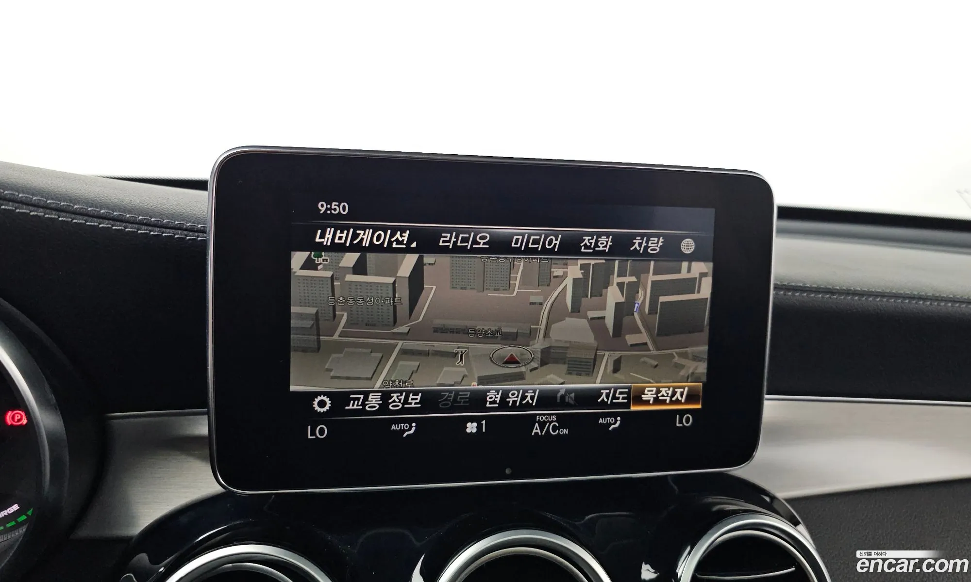 Korex Auto Trade - фотография 10849268
