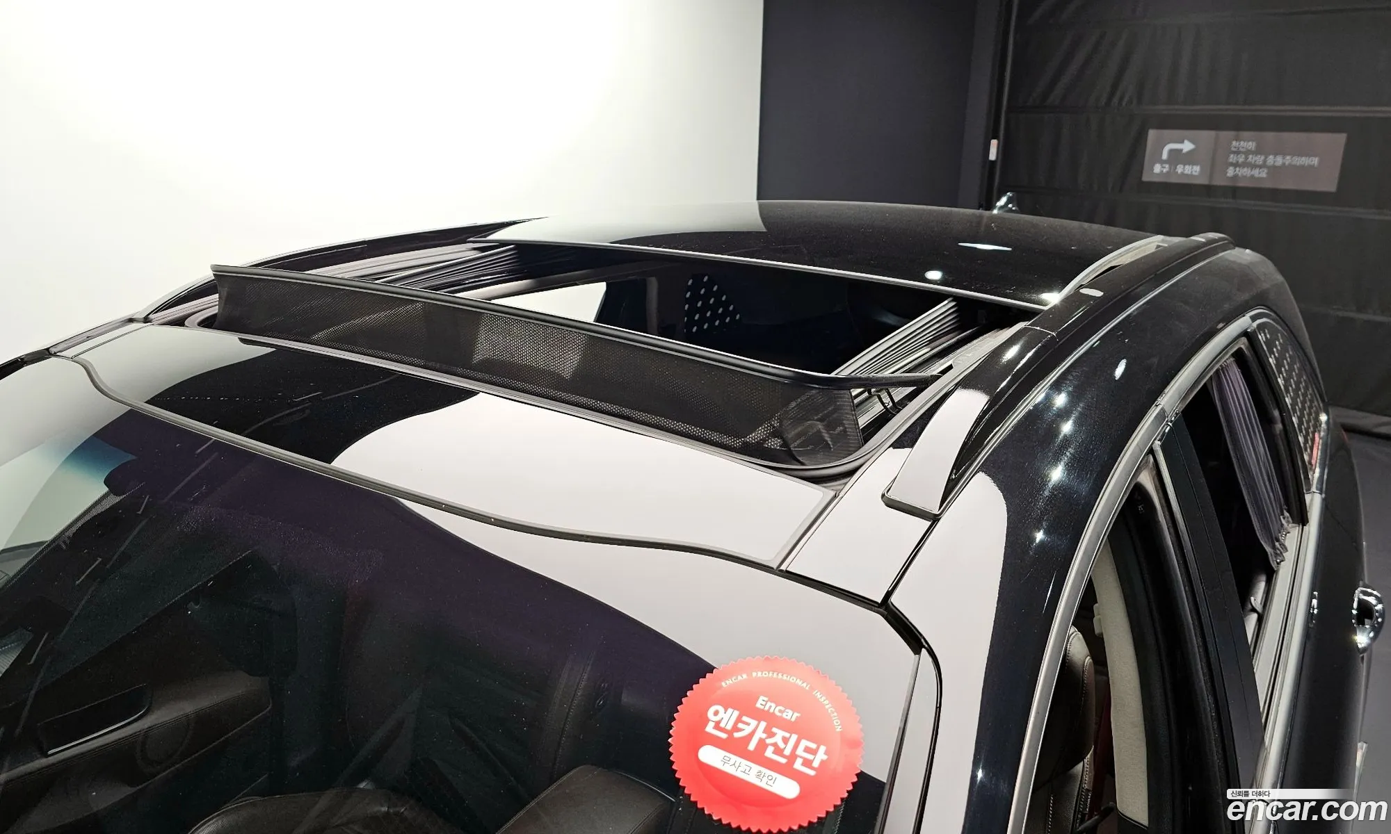 Korex Auto Trade - фотография 11800574