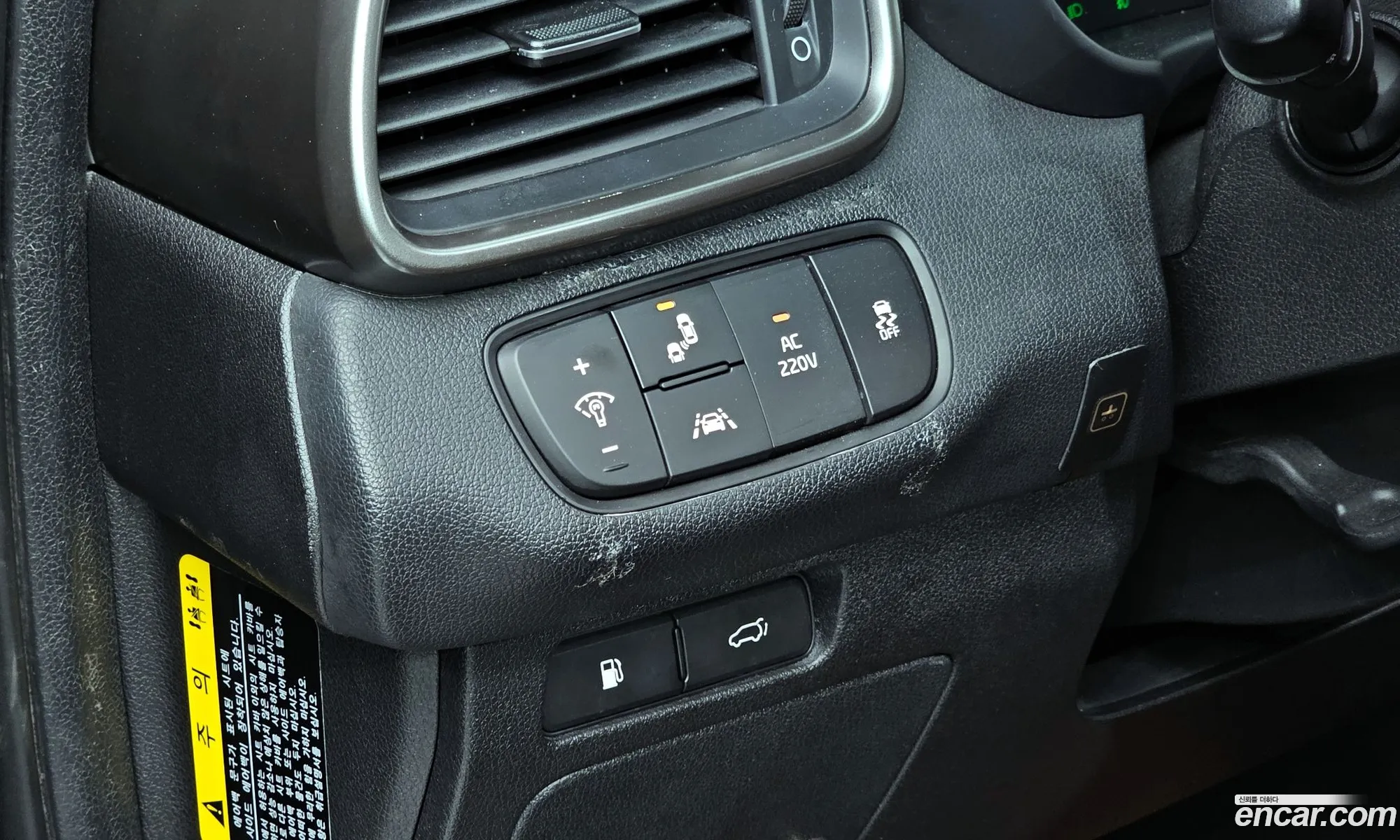 Korex Auto Trade - фотография 11800575