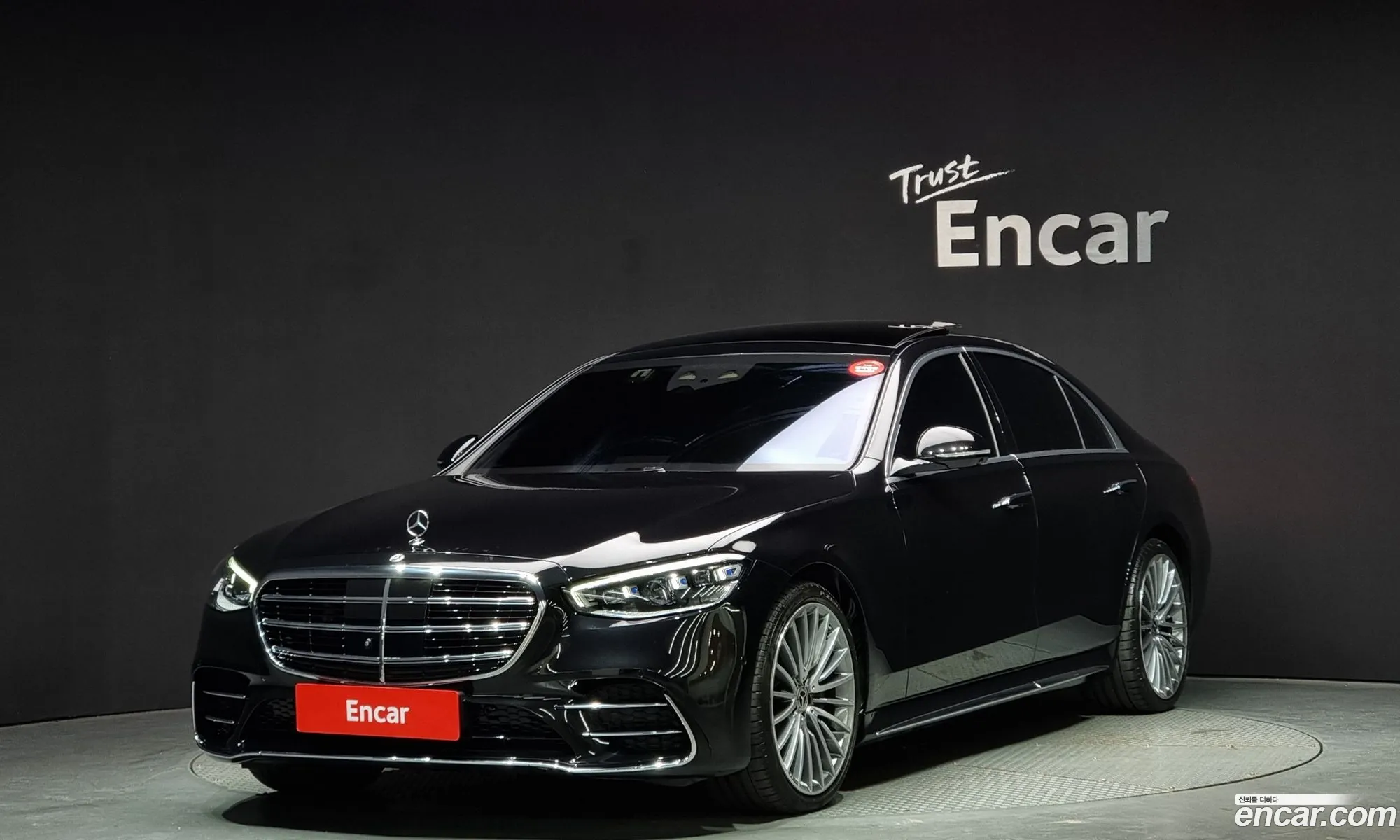 Mercedes-Benz S-Klasse S500L 4Matic 2023 - фотография 12455603