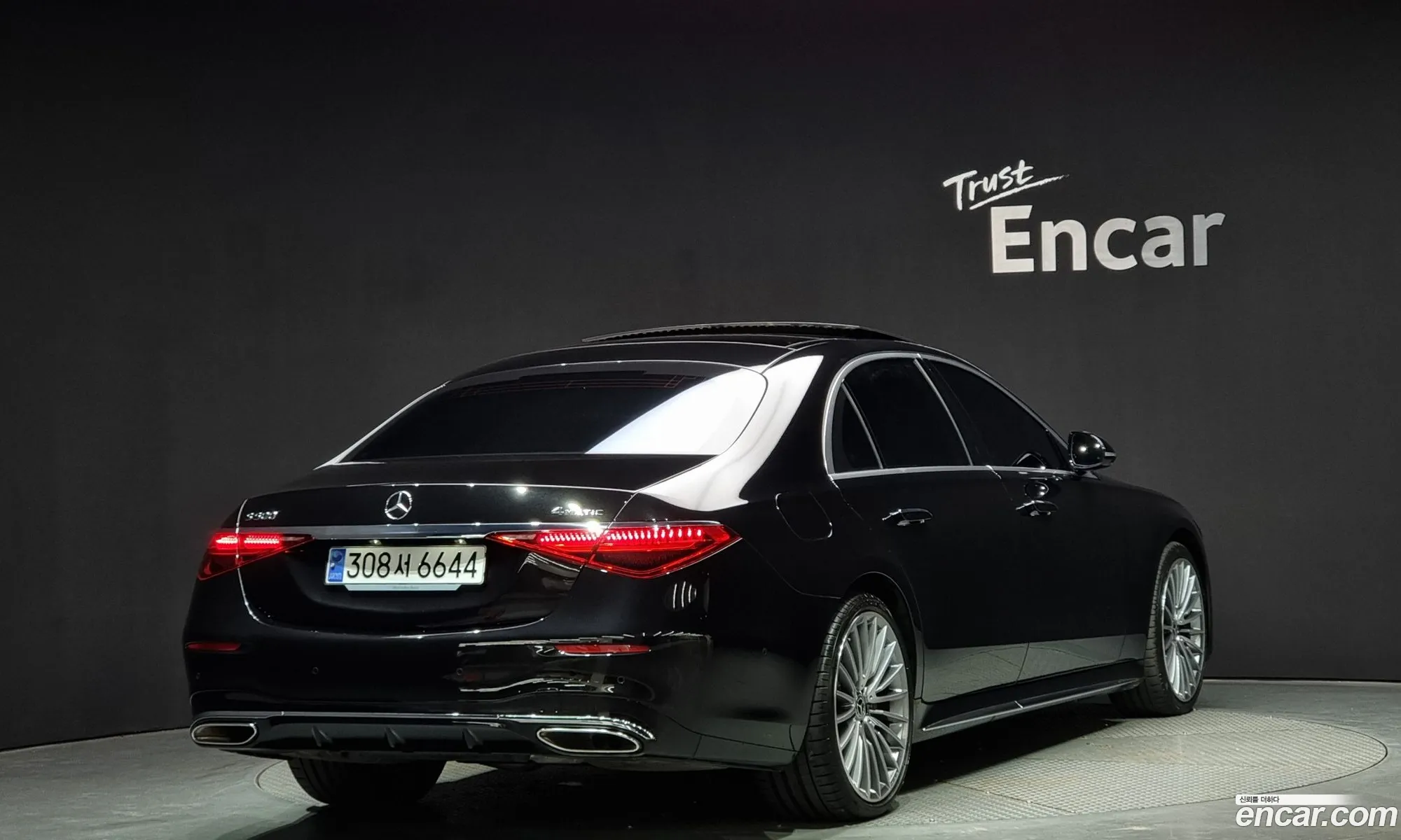 Mercedes-Benz S-Klasse S500L 4Matic 2023 - фотография 12455604