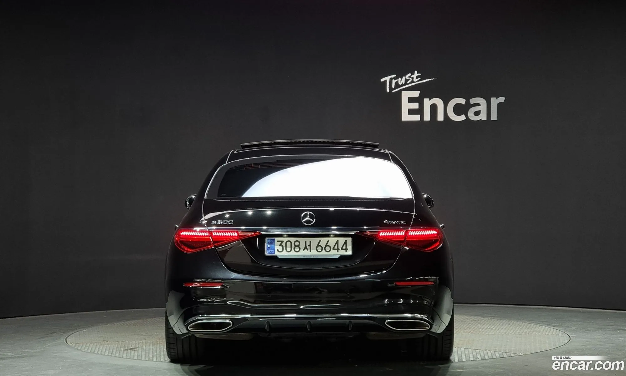 Mercedes-Benz S-Klasse S500L 4Matic 2023 - фотография 12455606