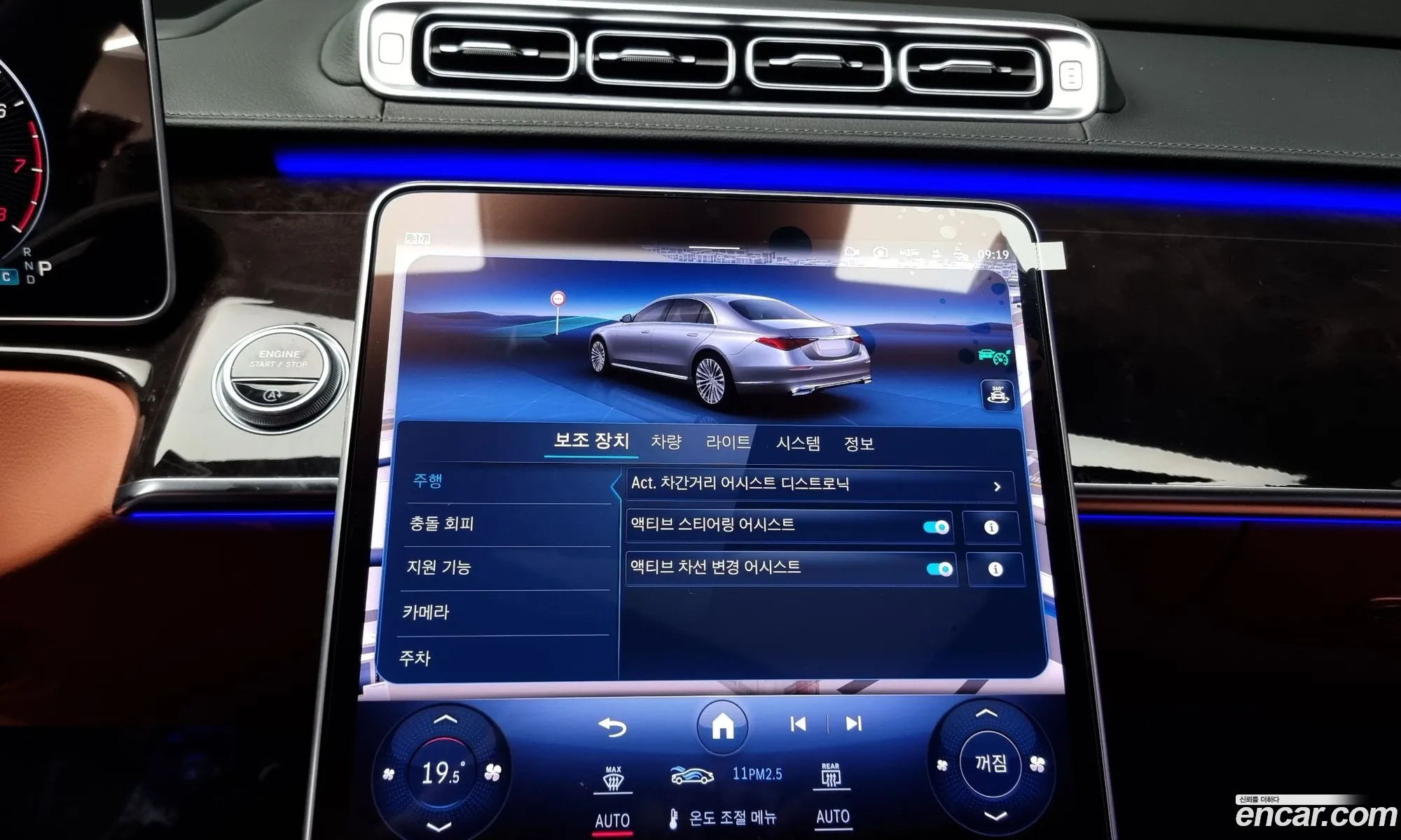 Korex Auto Trade - фотография 12416898