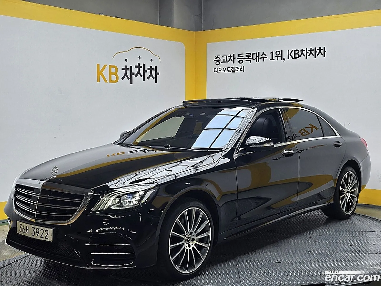Mercedes-Benz S-Klasse Vi W222 C217 S450L 4Matic 2018 - фотография 12640912