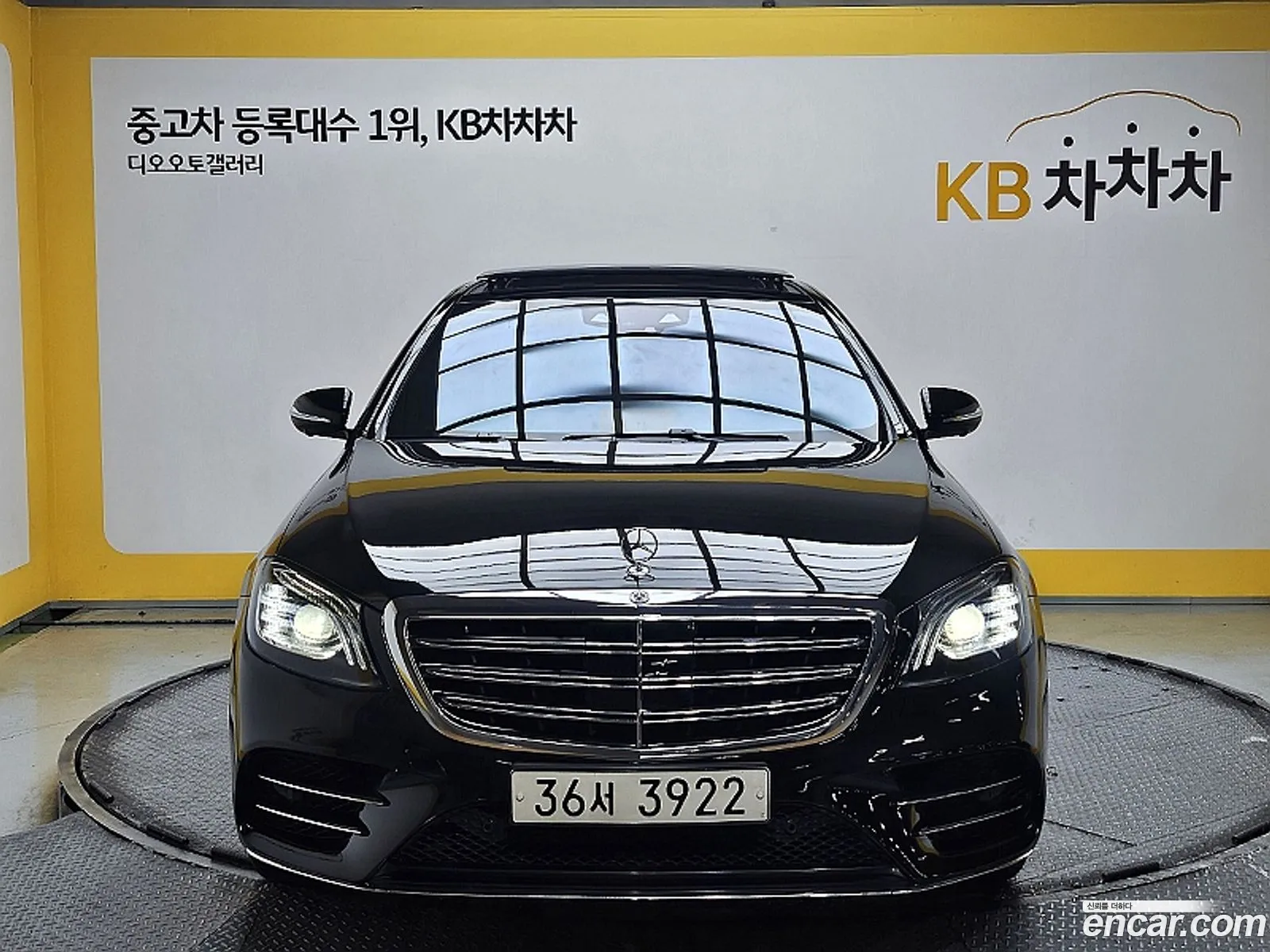 Mercedes-Benz S-Klasse Vi W222 C217 S450L 4Matic 2018 - фотография 12640913