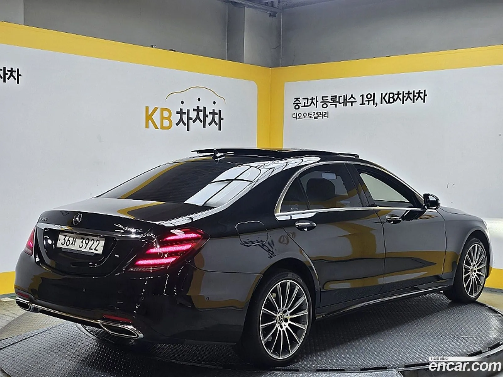 Mercedes-Benz S-Klasse Vi W222 C217 S450L 4Matic 2018 - фотография 12640916