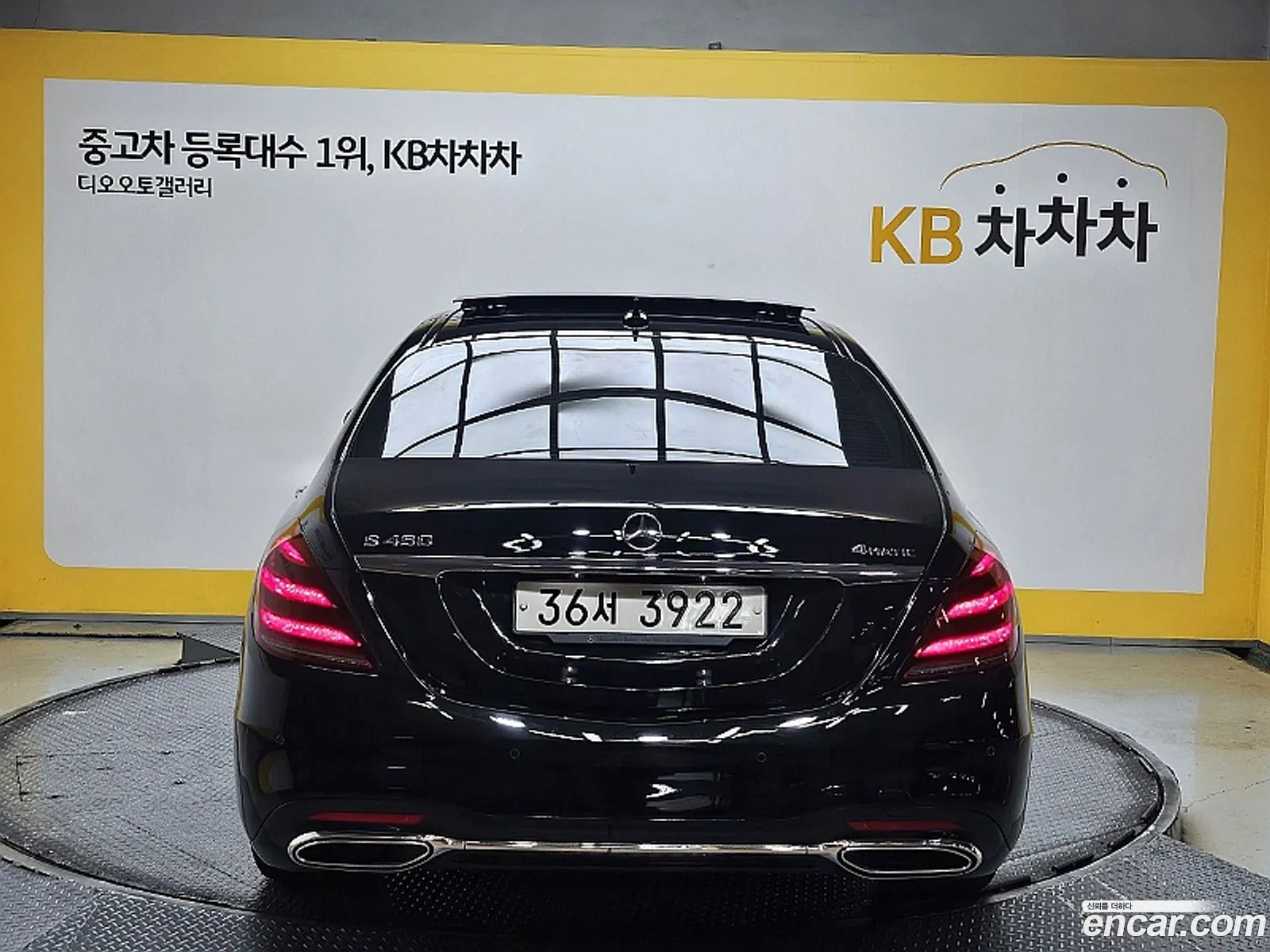 Mercedes-Benz S-Klasse Vi W222 C217 S450L 4Matic 2018 - фотография 12640917