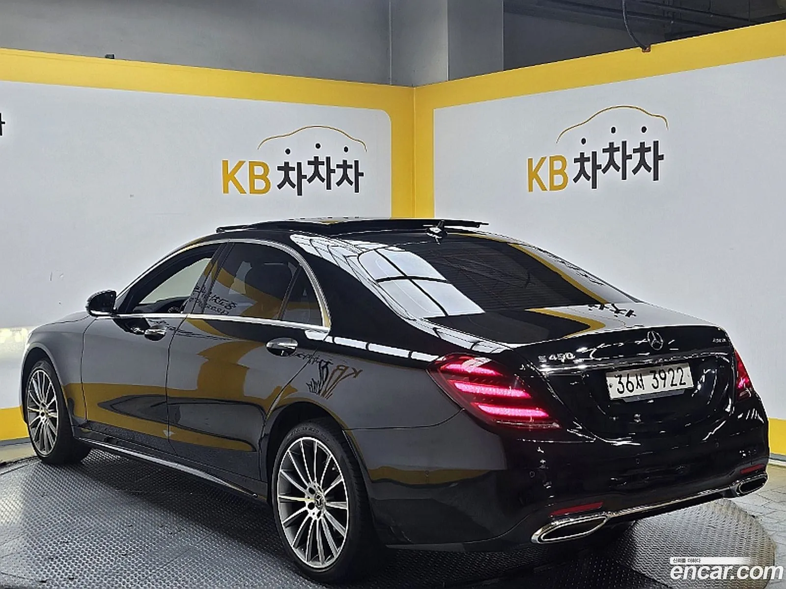 Korex Auto Trade - фотография 12626051