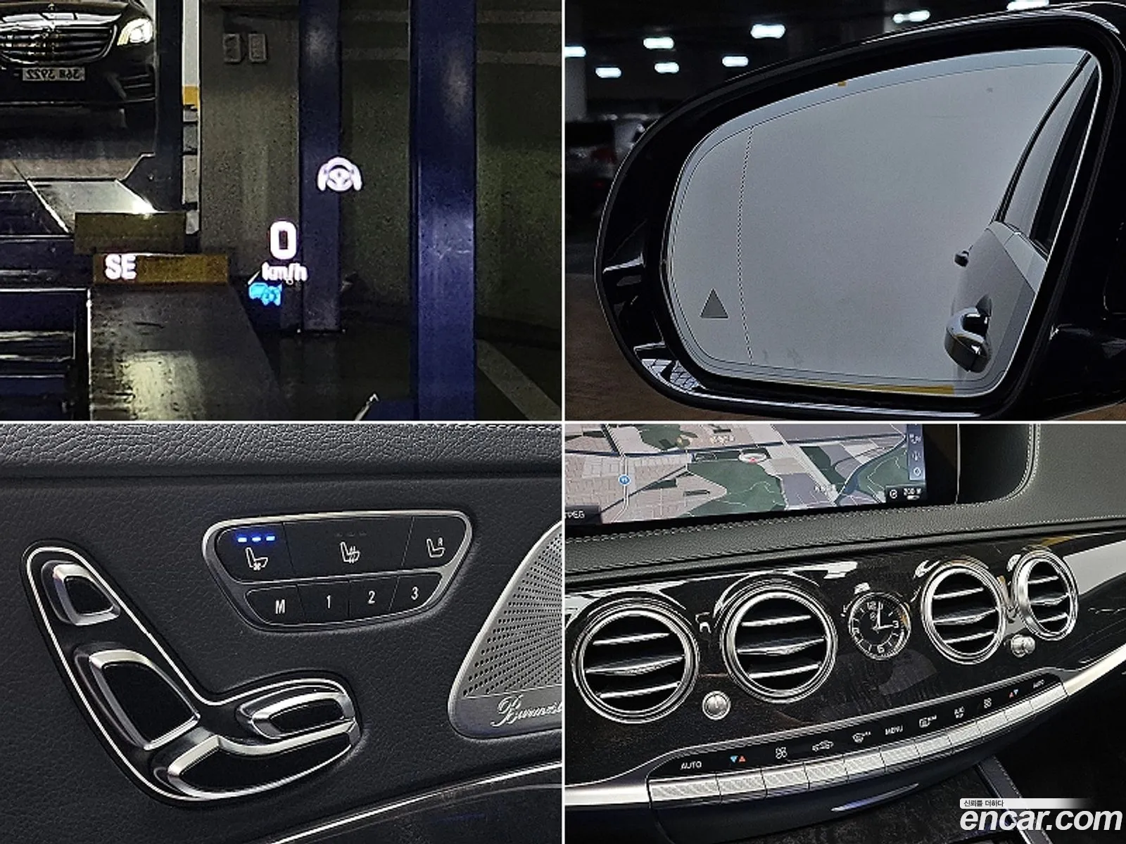 Korex Auto Trade - фотография 12626055
