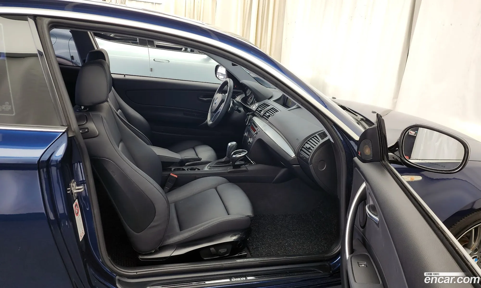 Korex Auto Trade - фотография 963155