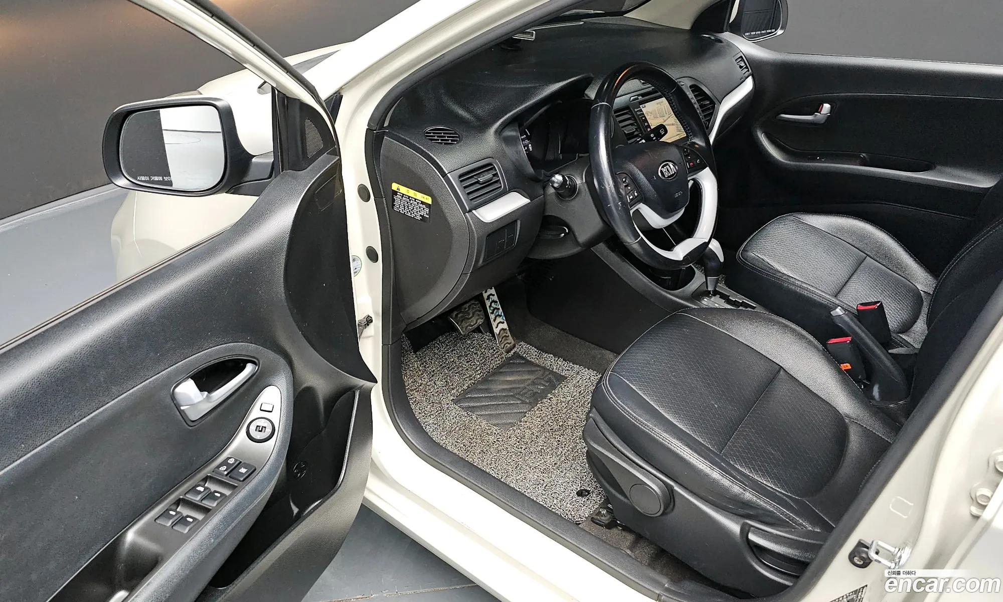 Korex Auto Trade - фотография 15703713