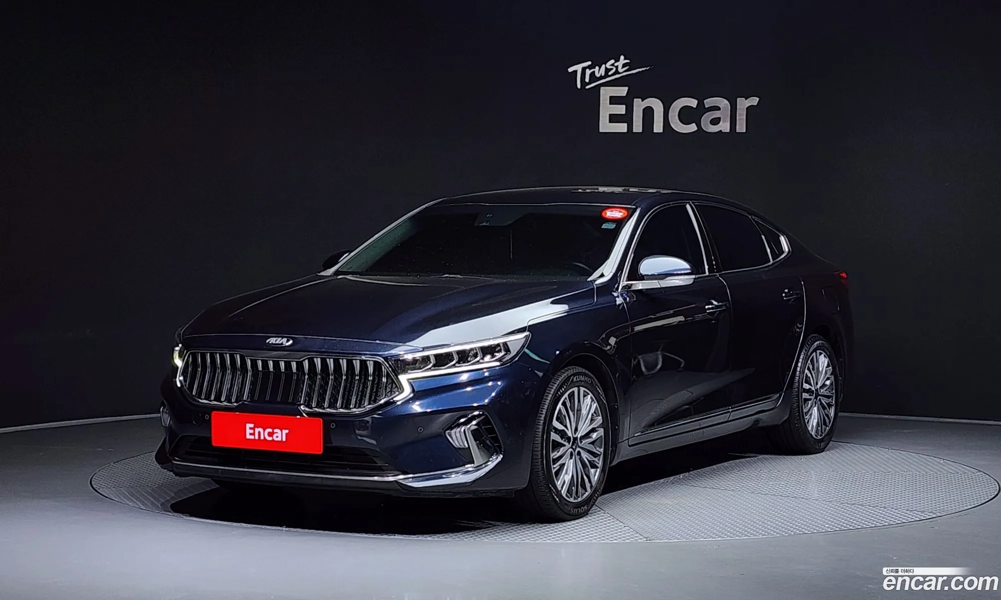 Kia K7 Vg Ii 25 Gdi Noblesse 2020 - фотография 15628235