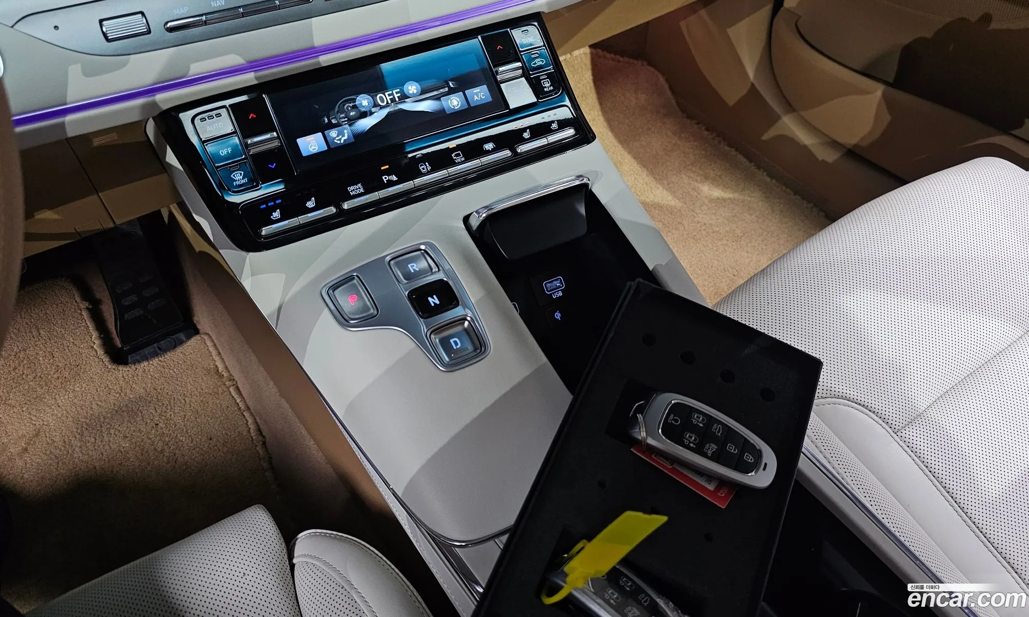 Korex Auto Trade - фотография 11553008