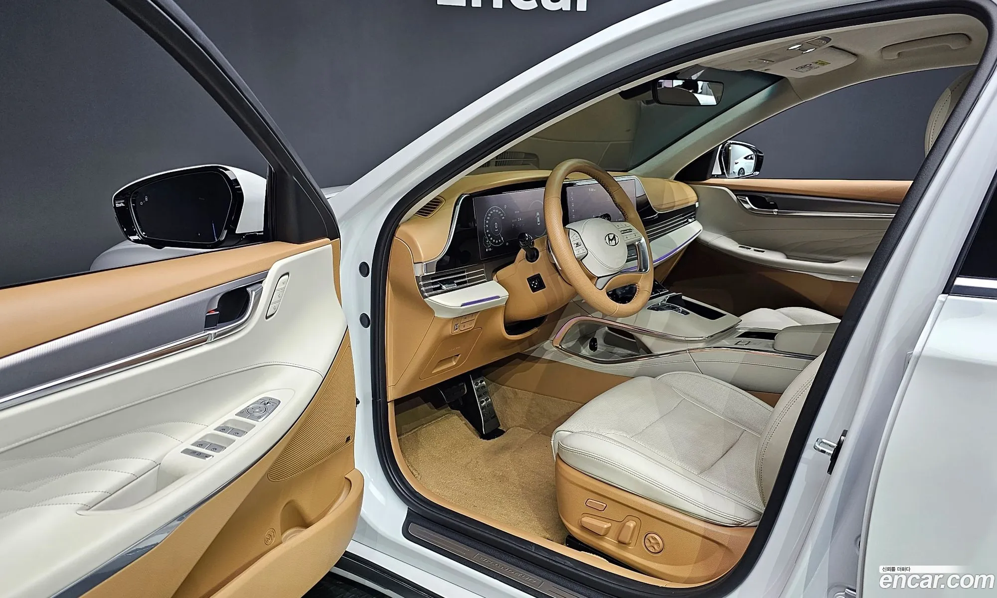 Korex Auto Trade - фотография 11553009
