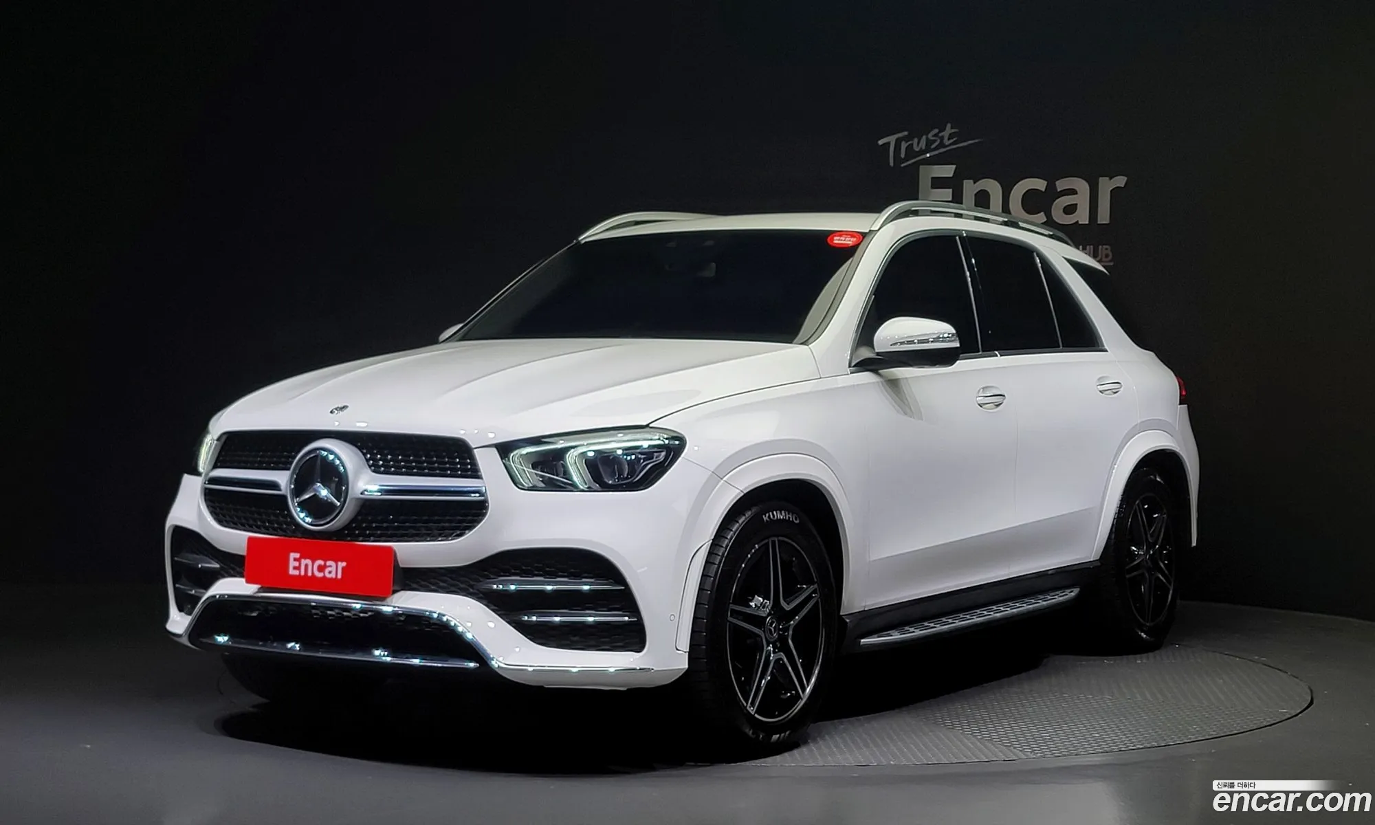 Mercedes-Benz Gle Ii V167 Gle450 4Matic 2019 - фотография 13979808