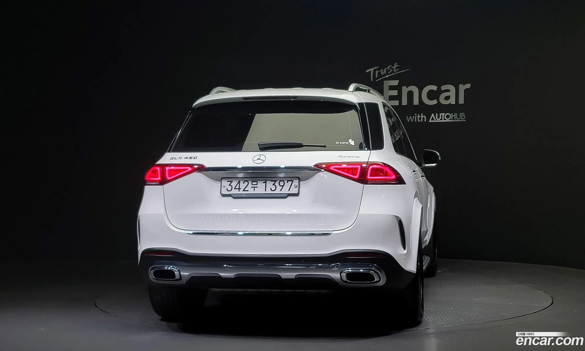 Mercedes-Benz Gle Ii V167 Gle450 4Matic 2019 - фотография 13979811