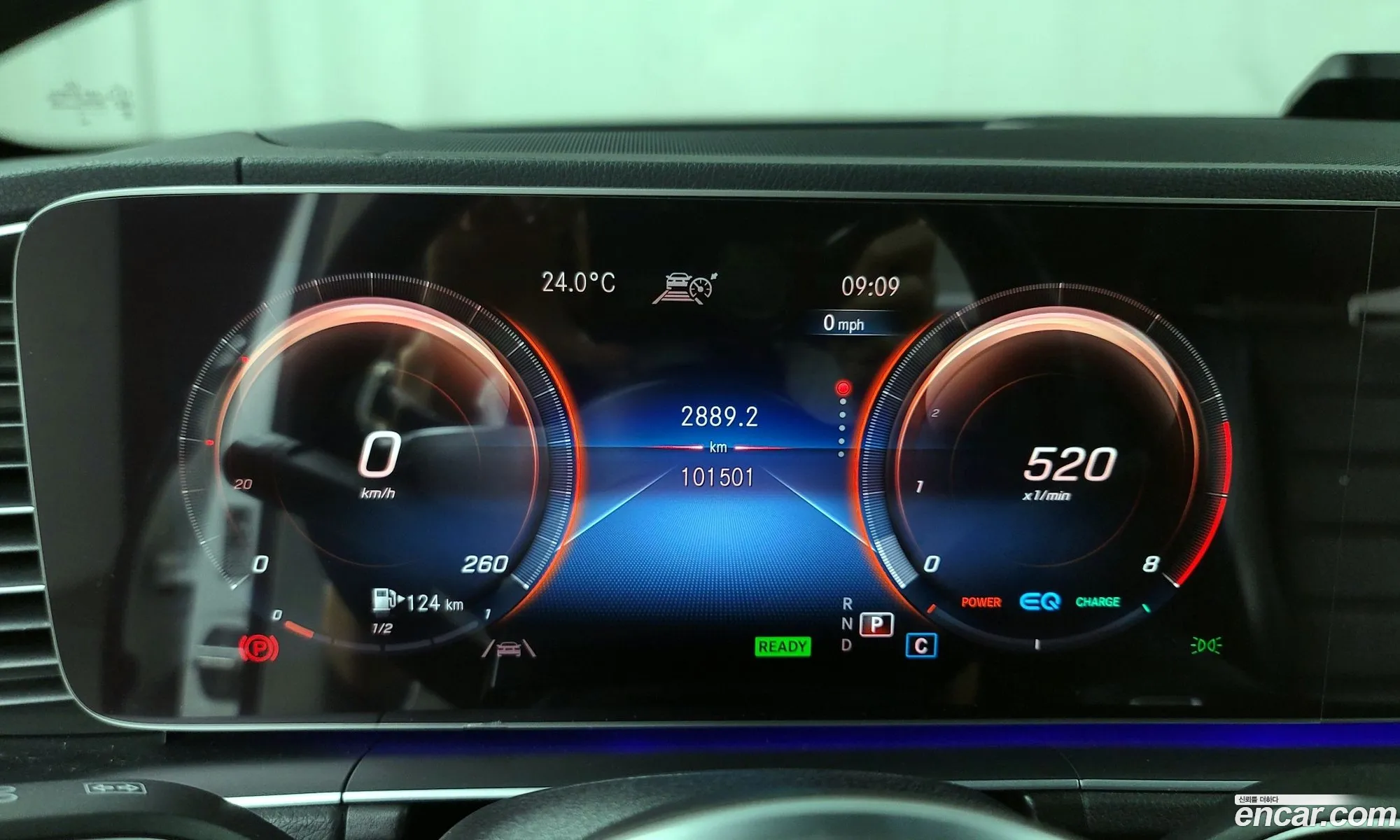 Korex Auto Trade - фотография 14020523