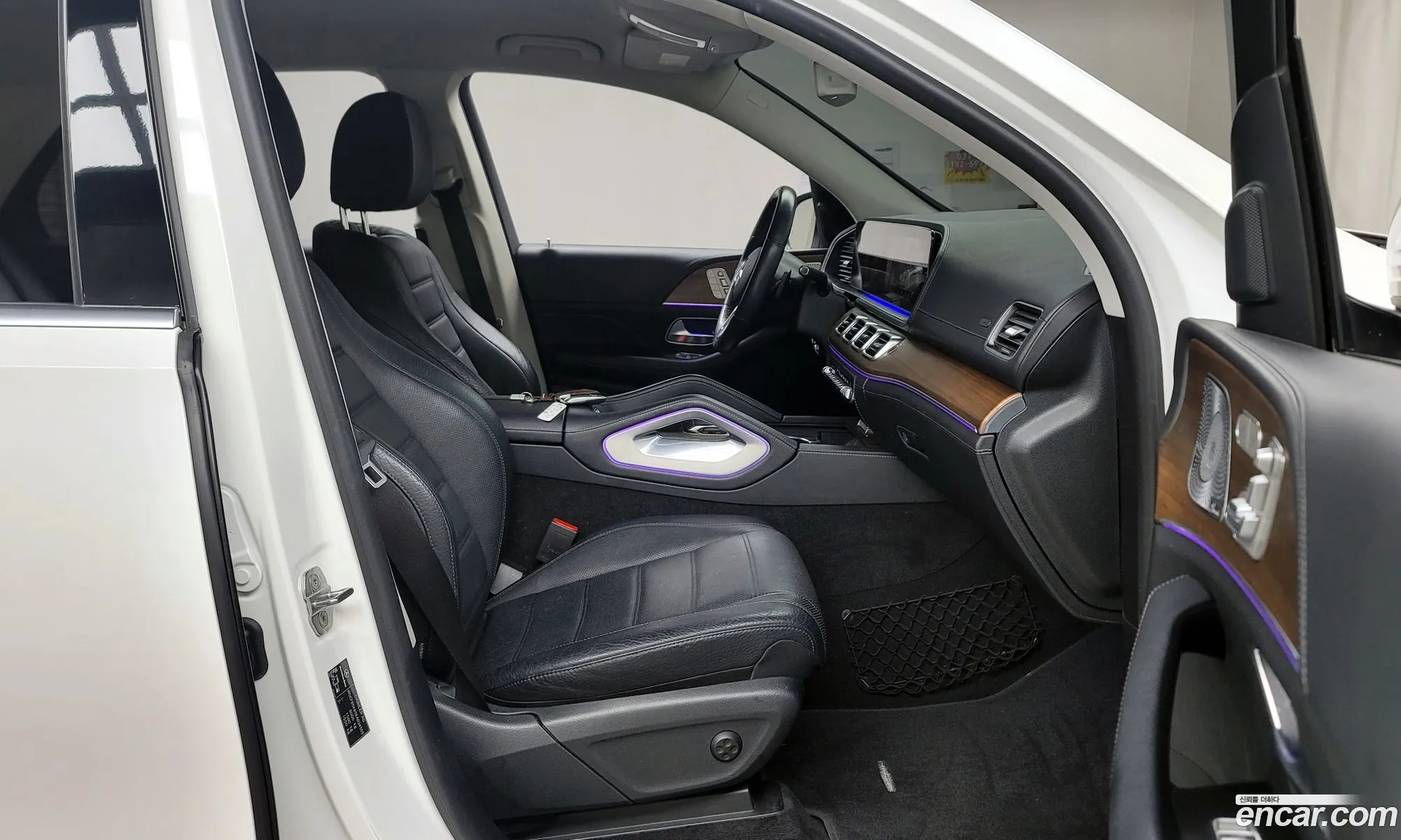 Korex Auto Trade - фотография 14020525