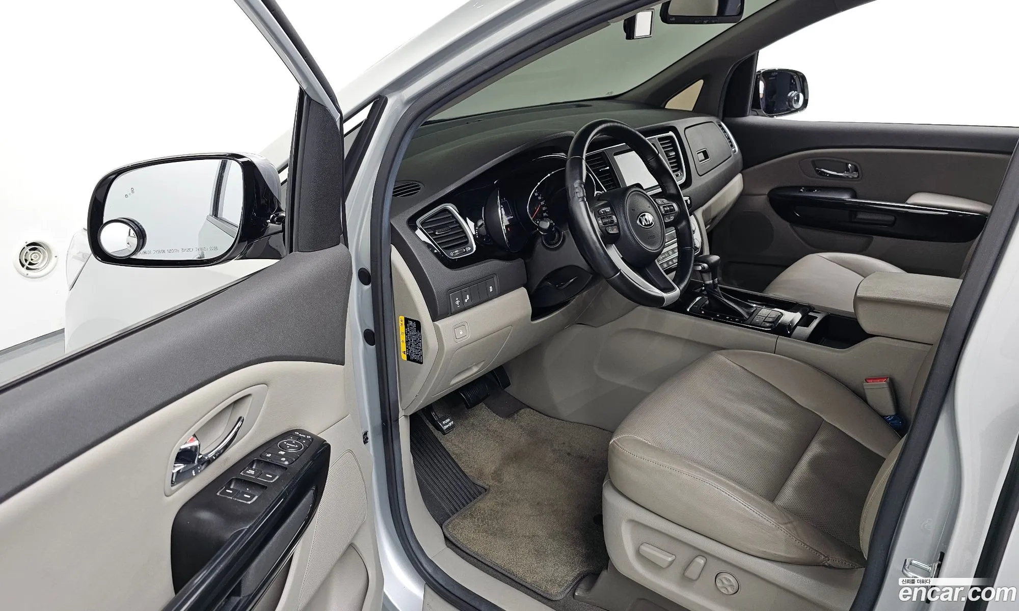 Korex Auto Trade - фотография 11149332