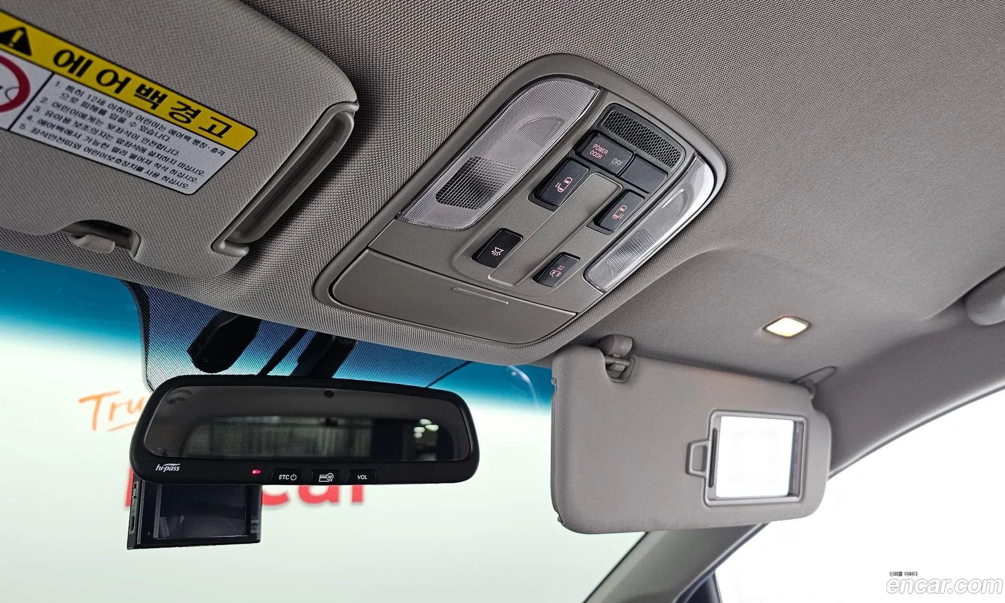 Korex Auto Trade - фотография 11149339