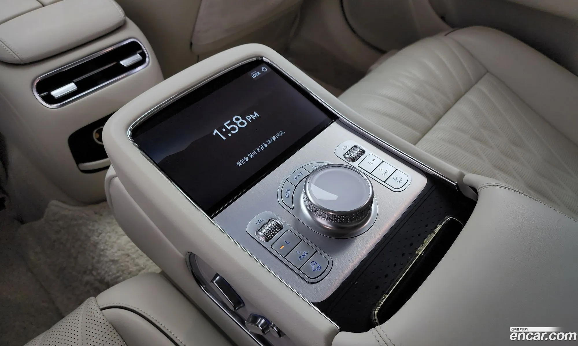 Korex Auto Trade - фотография 1035526