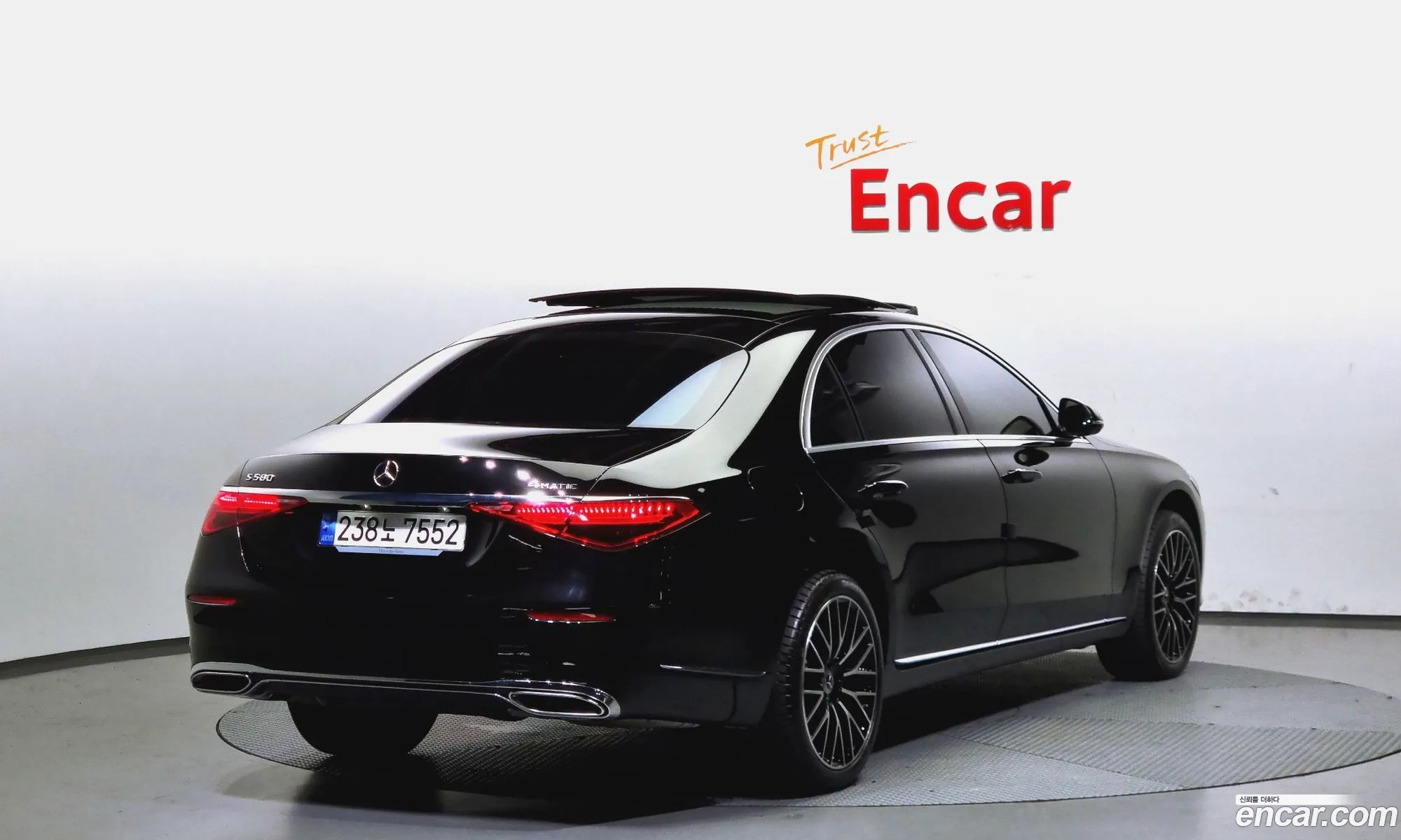 Mercedes S-Class W223 S580L 4Matic - фотография 14046461