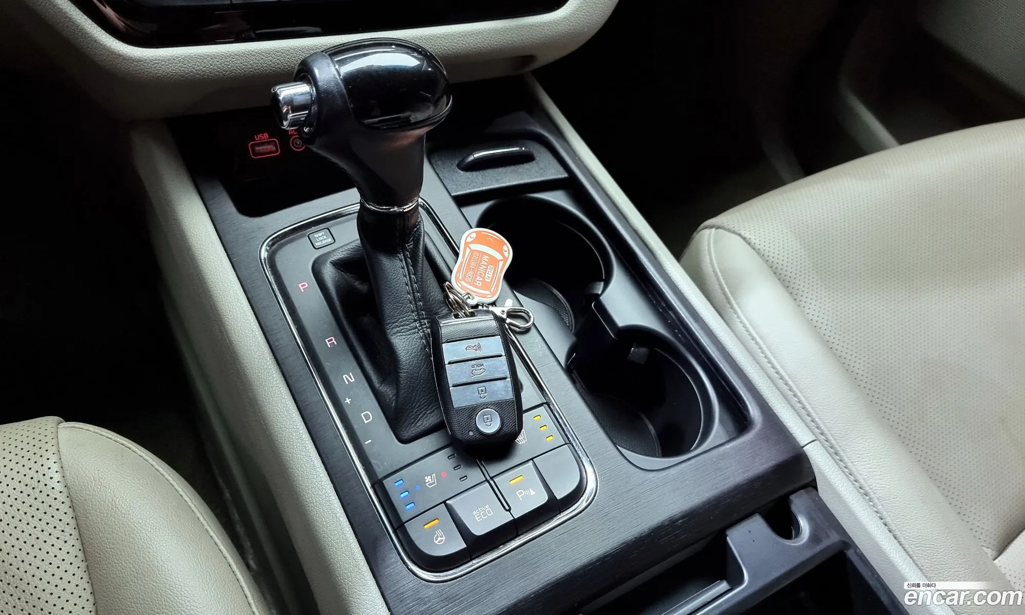 Korex Auto Trade - фотография 11493414