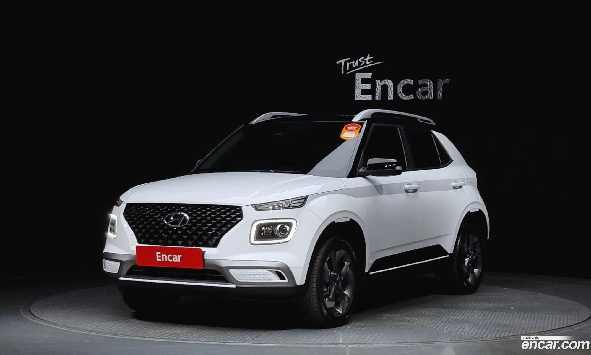 Hyundai Venue I 16 Flux 2020 - фотография 16007830
