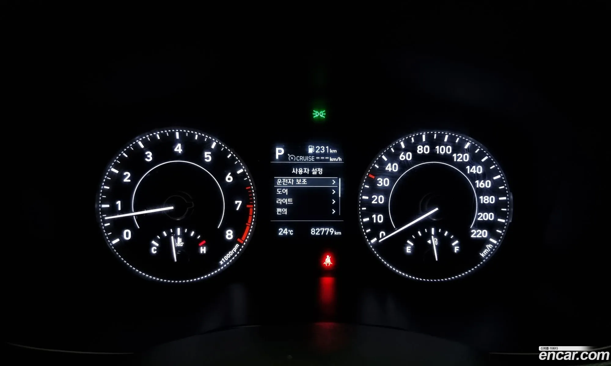 Korex Auto Trade - фотография 16023070
