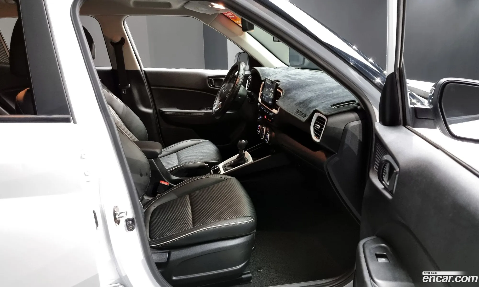 Korex Auto Trade - фотография 16023073