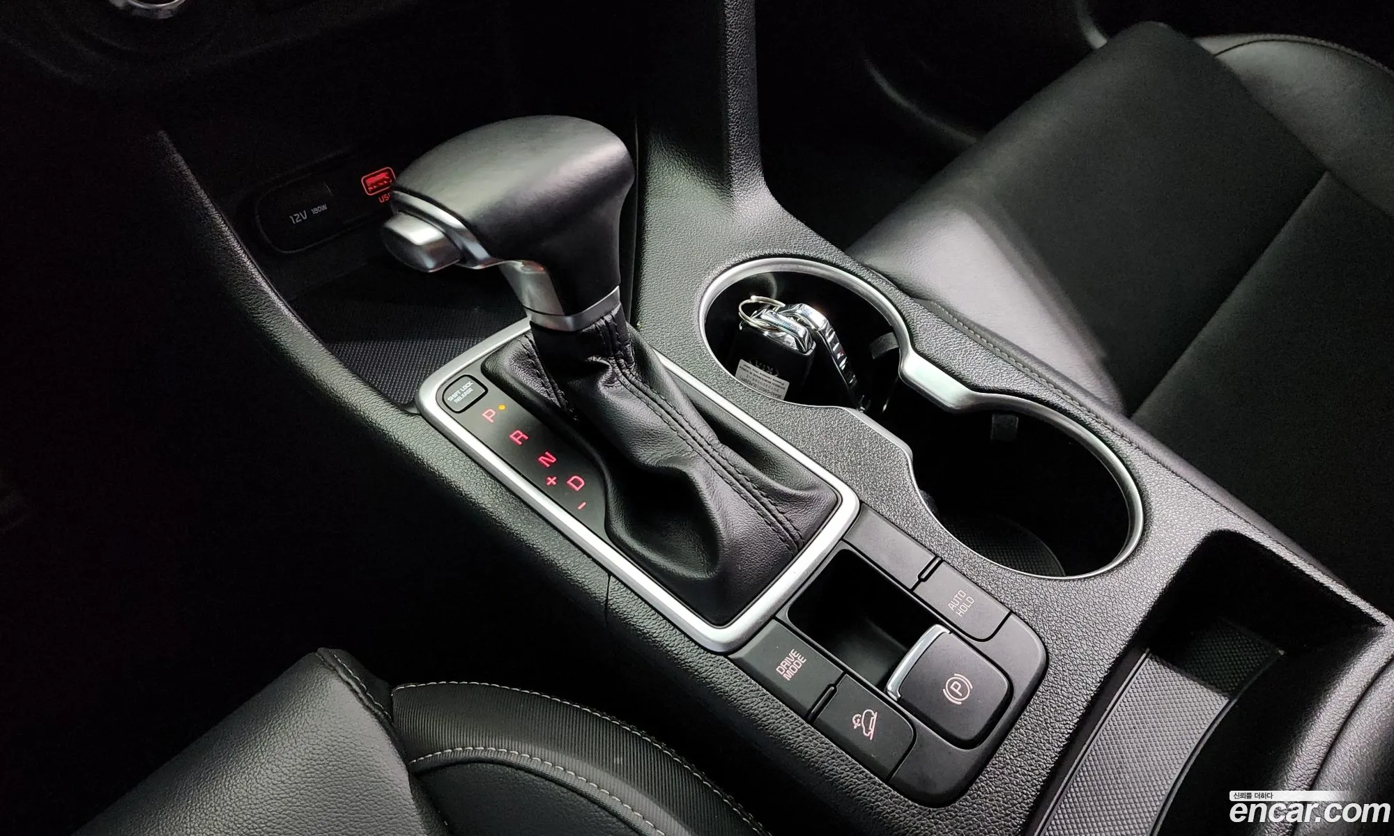 Korex Auto Trade - фотография 17217325
