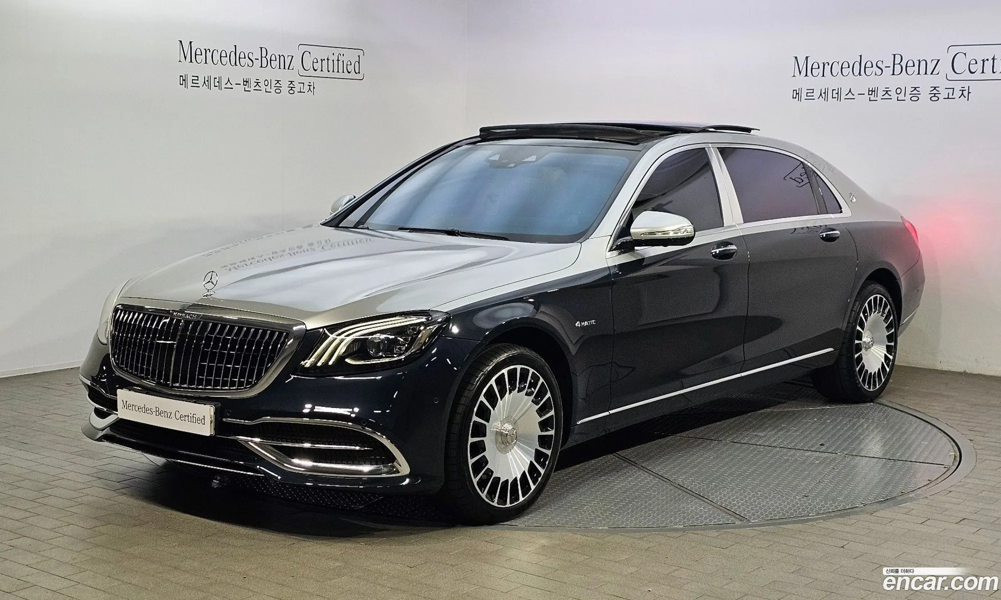Mercedes-Benz S-Klasse Maybach S560 4Matic 2020 - фотография 12824892