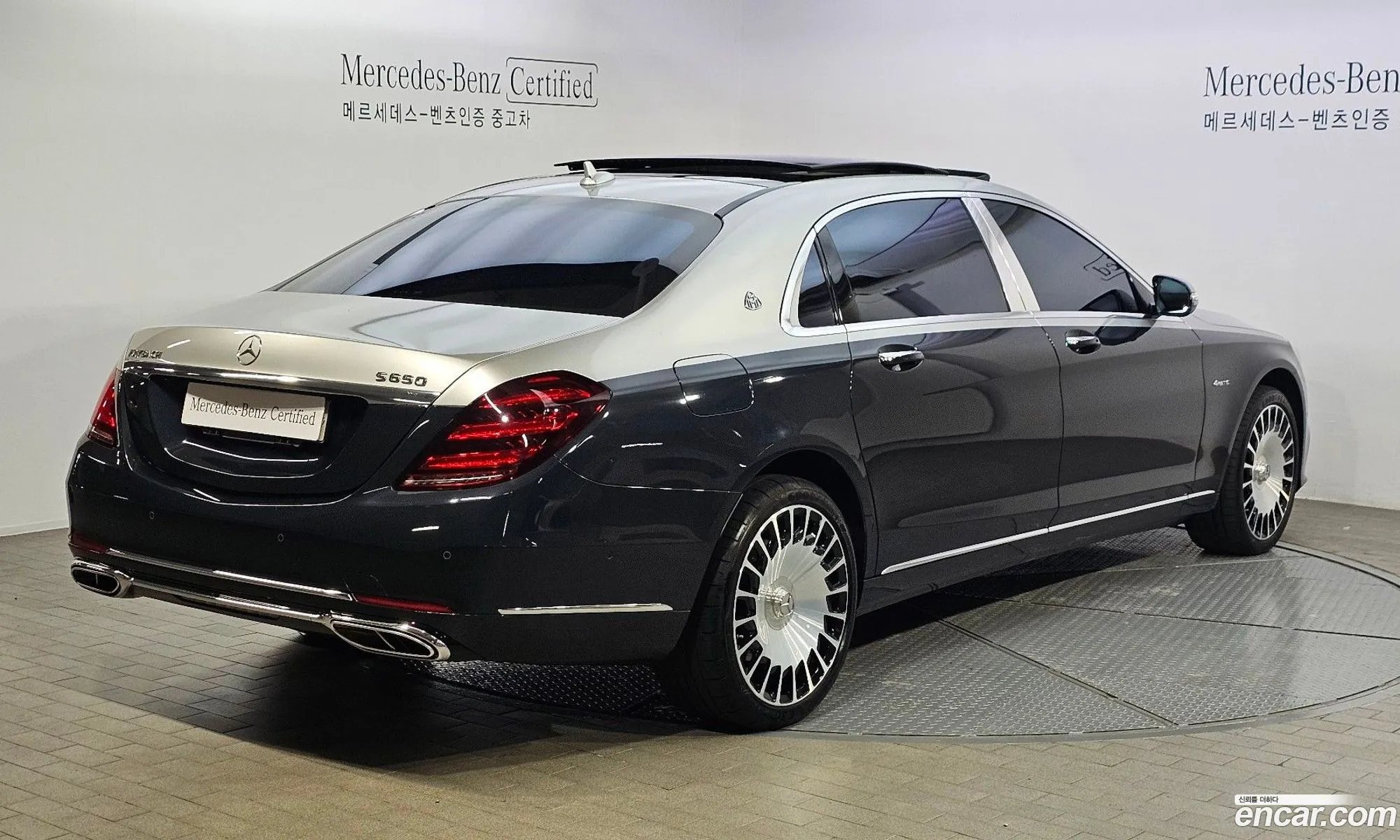 Mercedes-Benz S-Klasse Maybach S560 4Matic 2020 - фотография 12824893