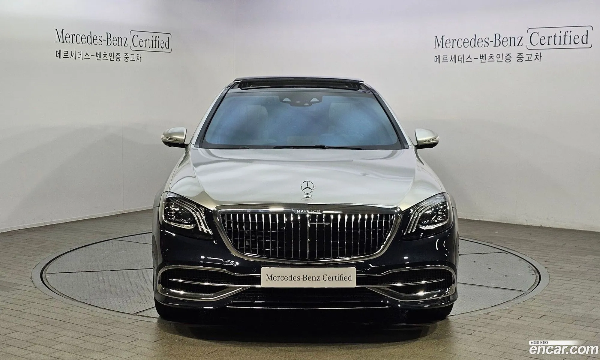 Mercedes-Benz S-Klasse Maybach S560 4Matic 2020 - фотография 12824894