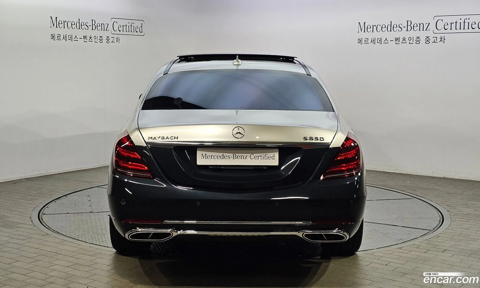 Mercedes-Benz S-Klasse Maybach S560 4Matic 2020 - фотография 12824895