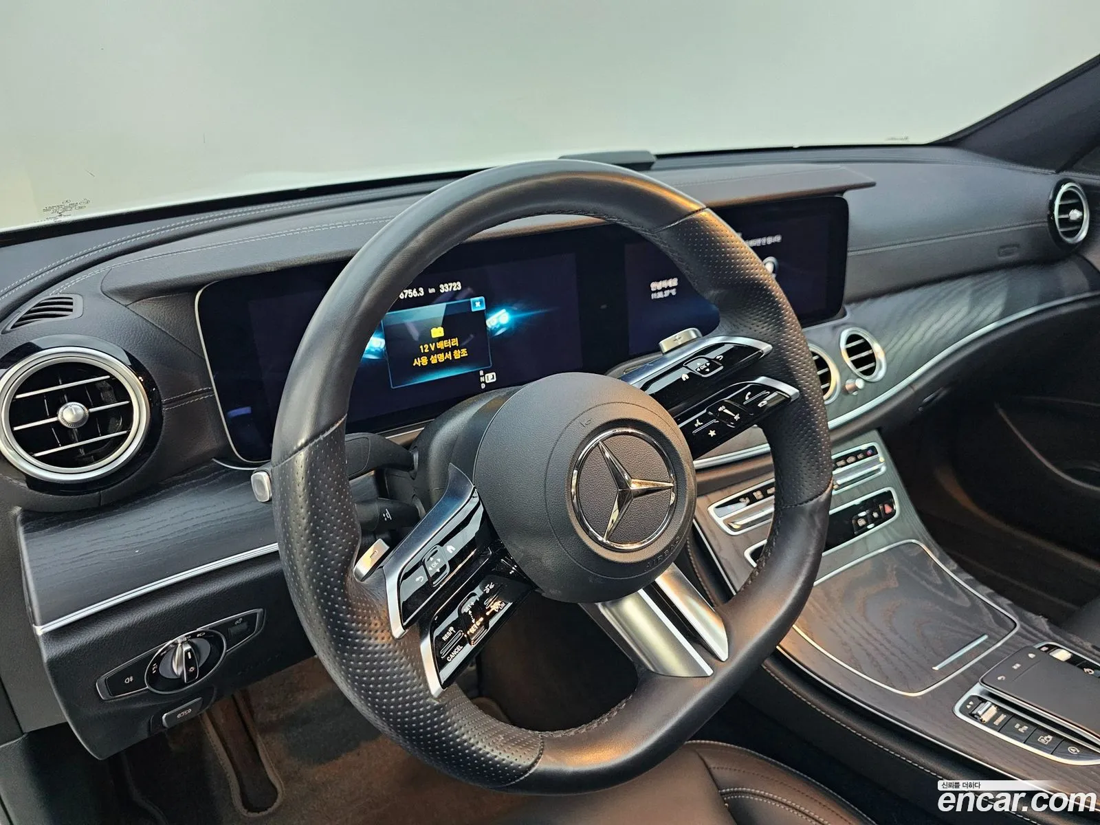 Korex Auto Trade - фотография 12833206