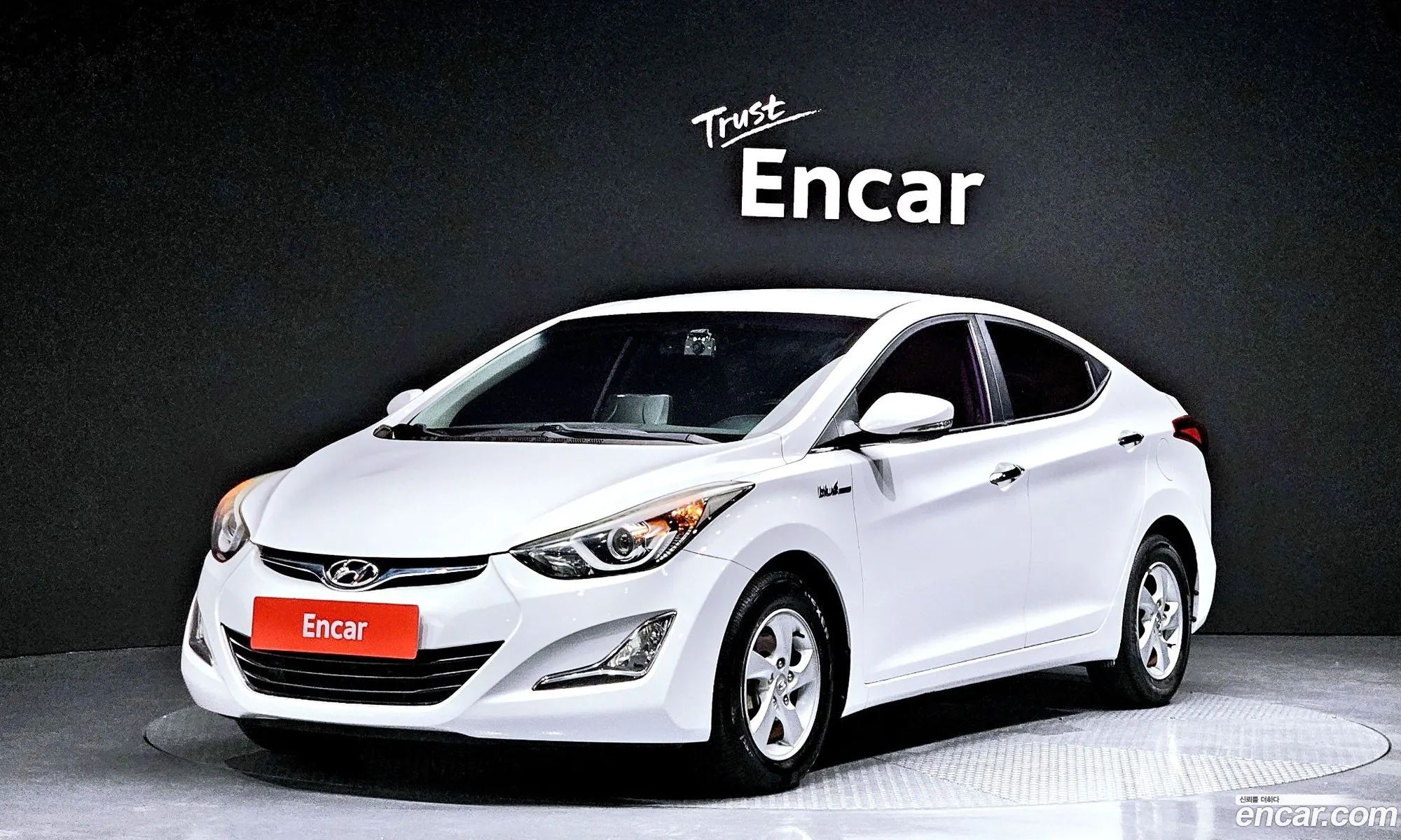 Hyundai Avante 16 Vgt Smart 2014 - фотография 12421497